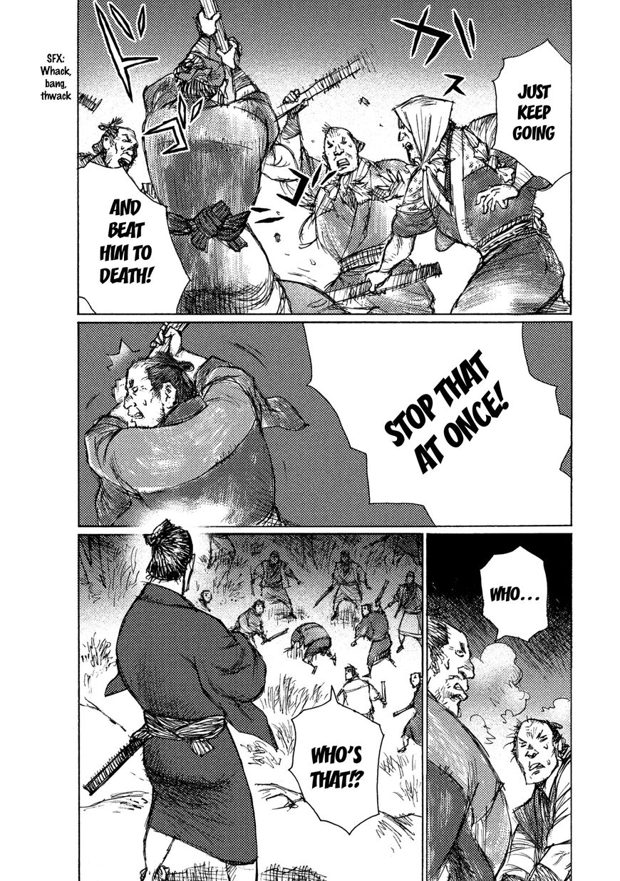 Ichigeki (MATSUMOTO Jiro) Chapter 19 page 29 - Chapter 19