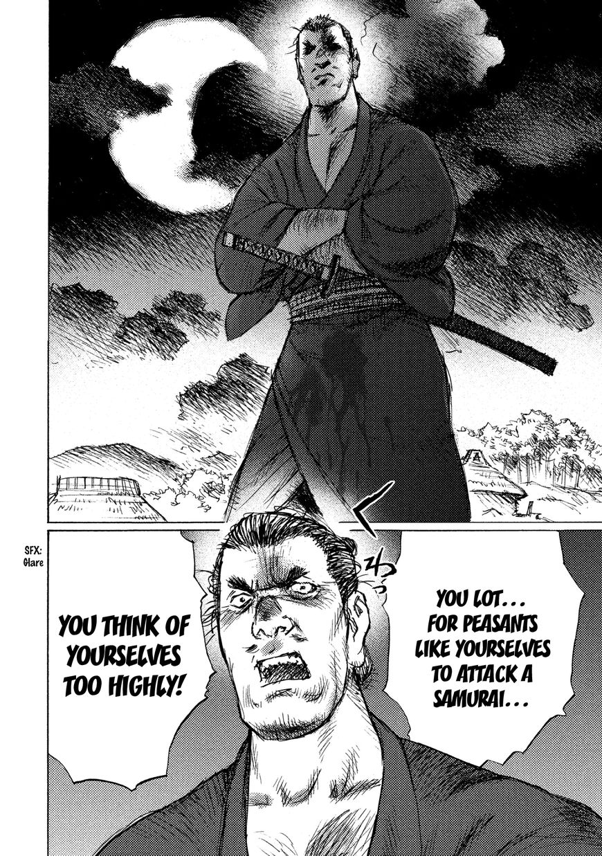 Ichigeki (MATSUMOTO Jiro) Chapter 19 page 30 - Chapter 19