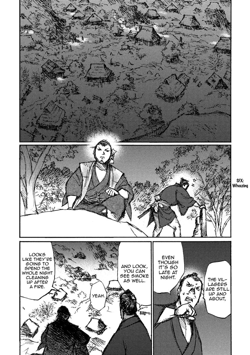 Ichigeki (MATSUMOTO Jiro) Chapter 19 page 4 - Chapter 19