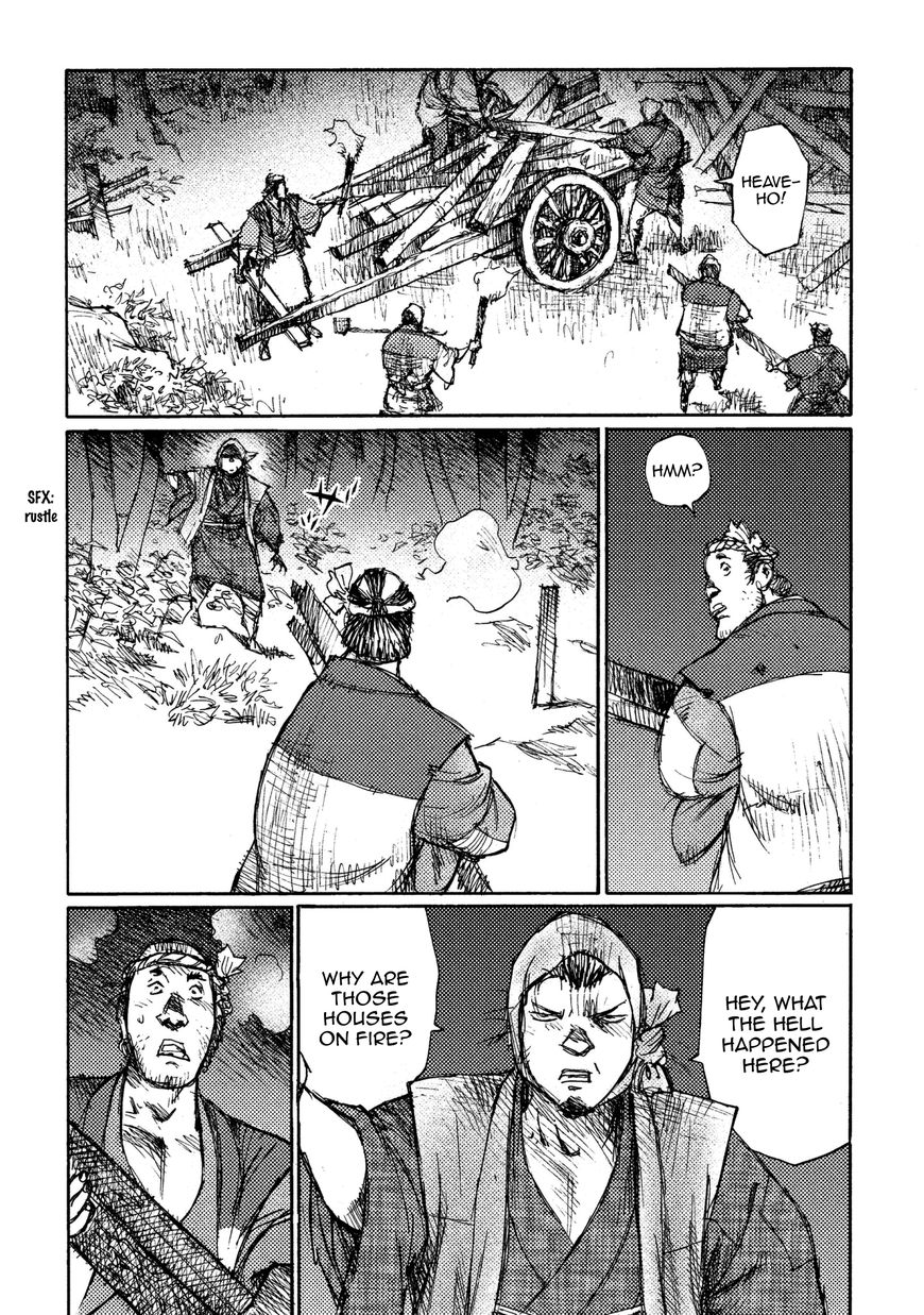 Ichigeki (MATSUMOTO Jiro) Chapter 19 page 7 - Chapter 19