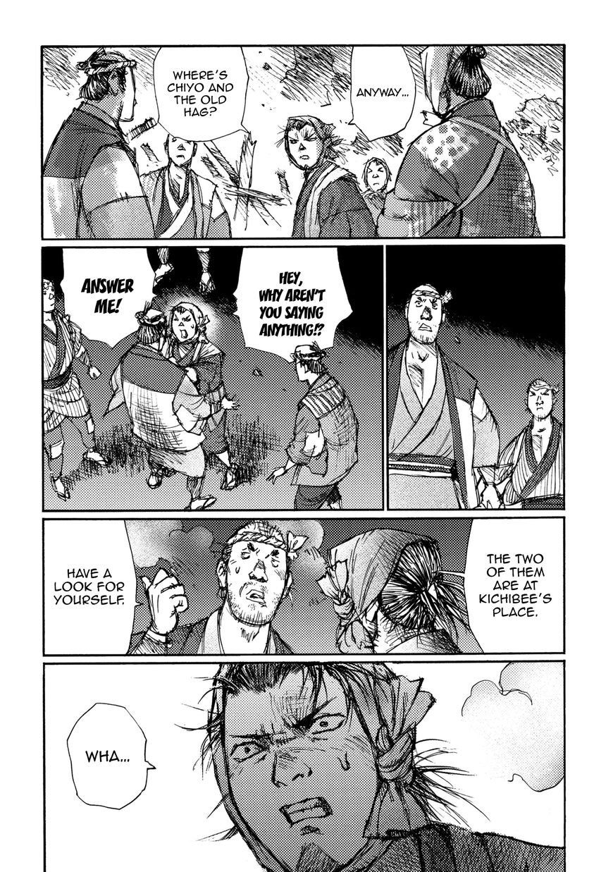Ichigeki (MATSUMOTO Jiro) Chapter 19 page 9 - Chapter 19