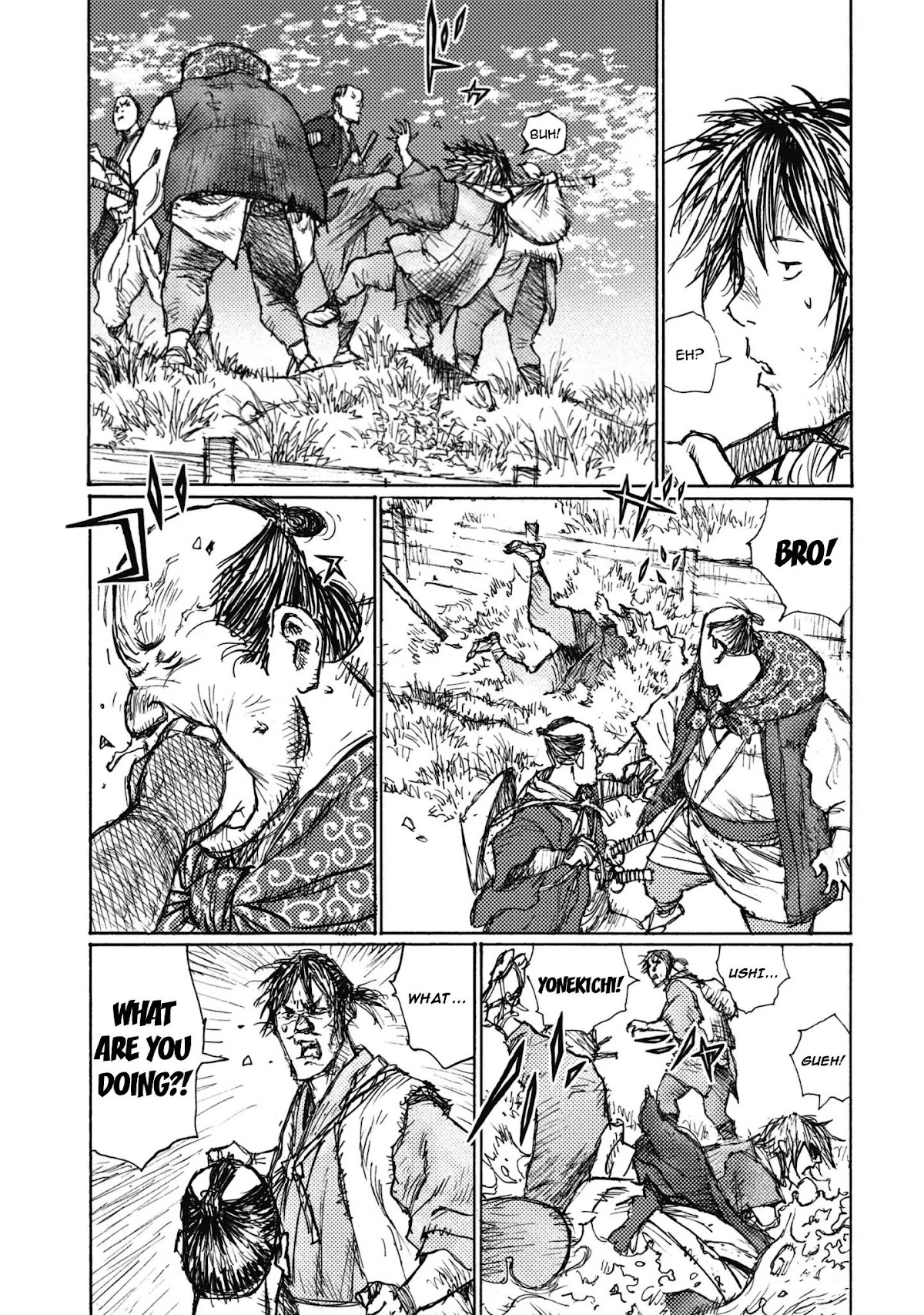 Ichigeki (MATSUMOTO Jiro) Chapter 2 page 11 - Chapter 2: What I'm missing