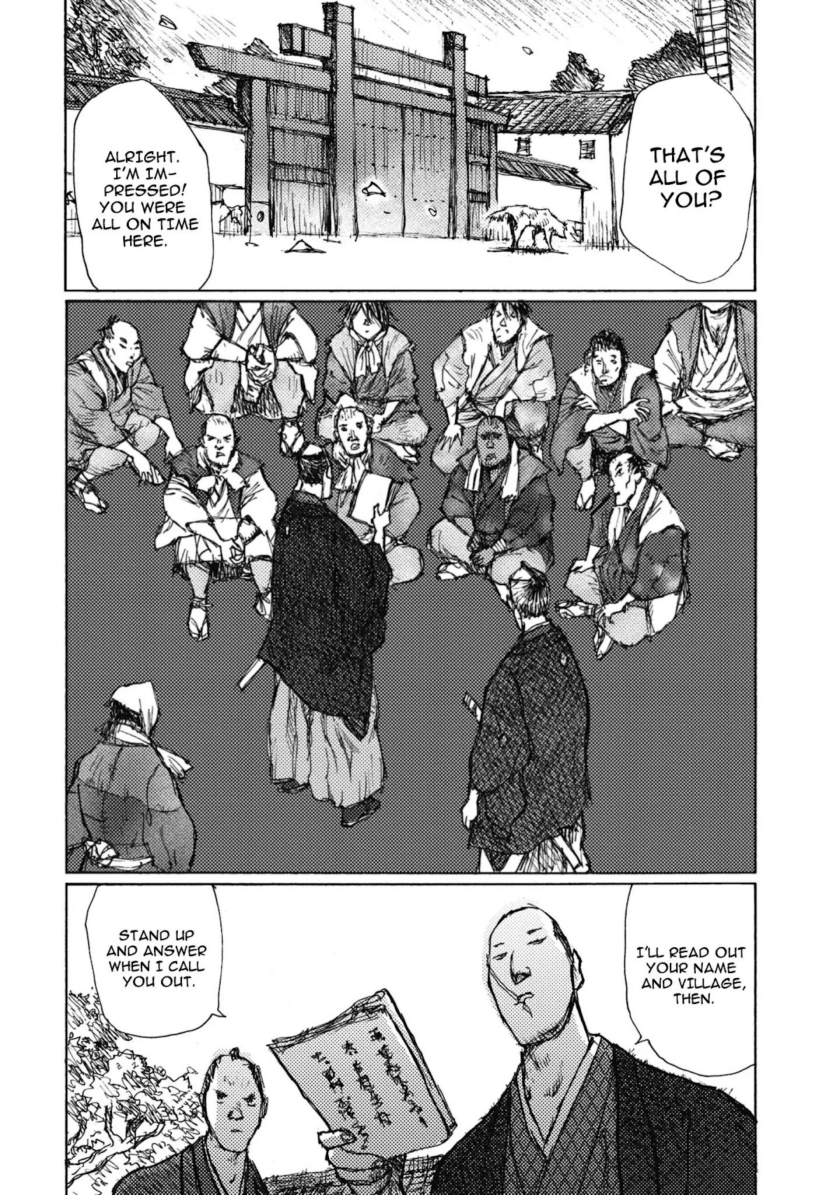Ichigeki (MATSUMOTO Jiro) Chapter 2 page 14 - Chapter 2: What I'm missing
