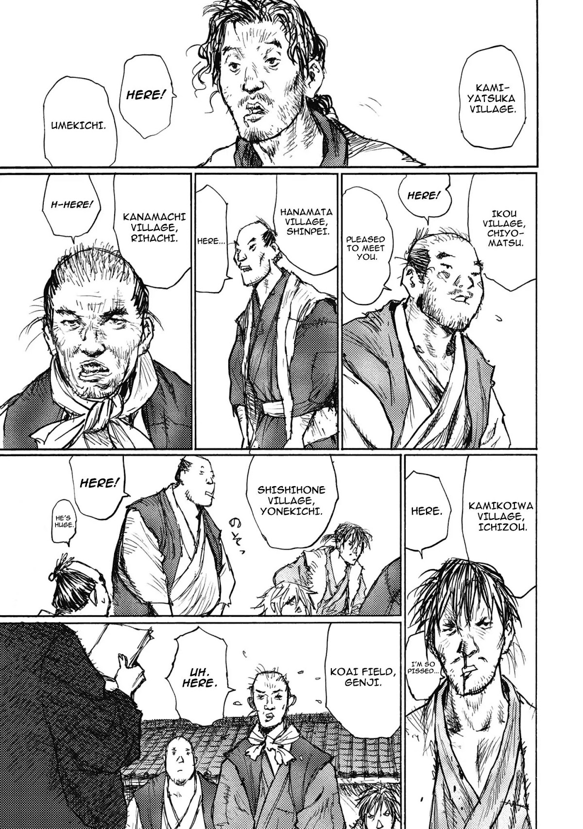 Ichigeki (MATSUMOTO Jiro) Chapter 2 page 15 - Chapter 2: What I'm missing