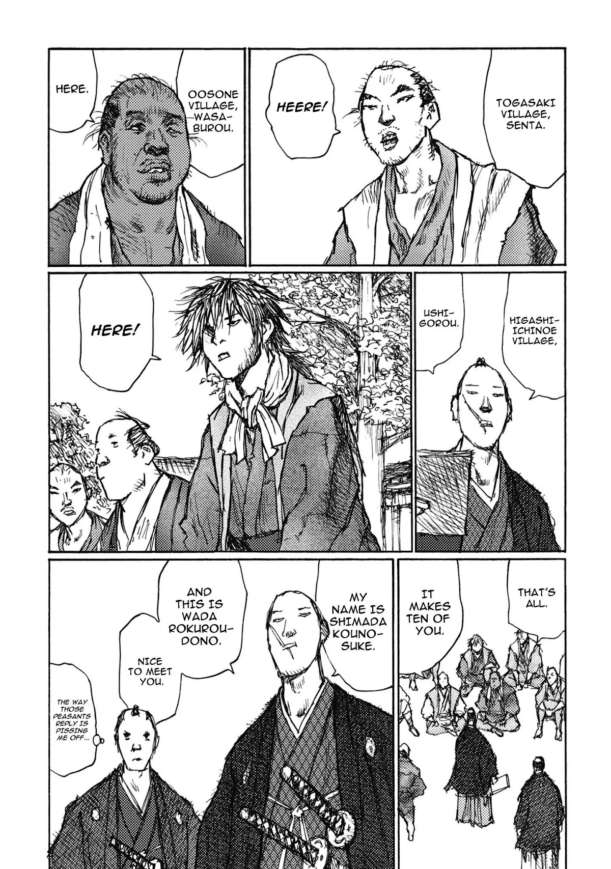 Ichigeki (MATSUMOTO Jiro) Chapter 2 page 16 - Chapter 2: What I'm missing