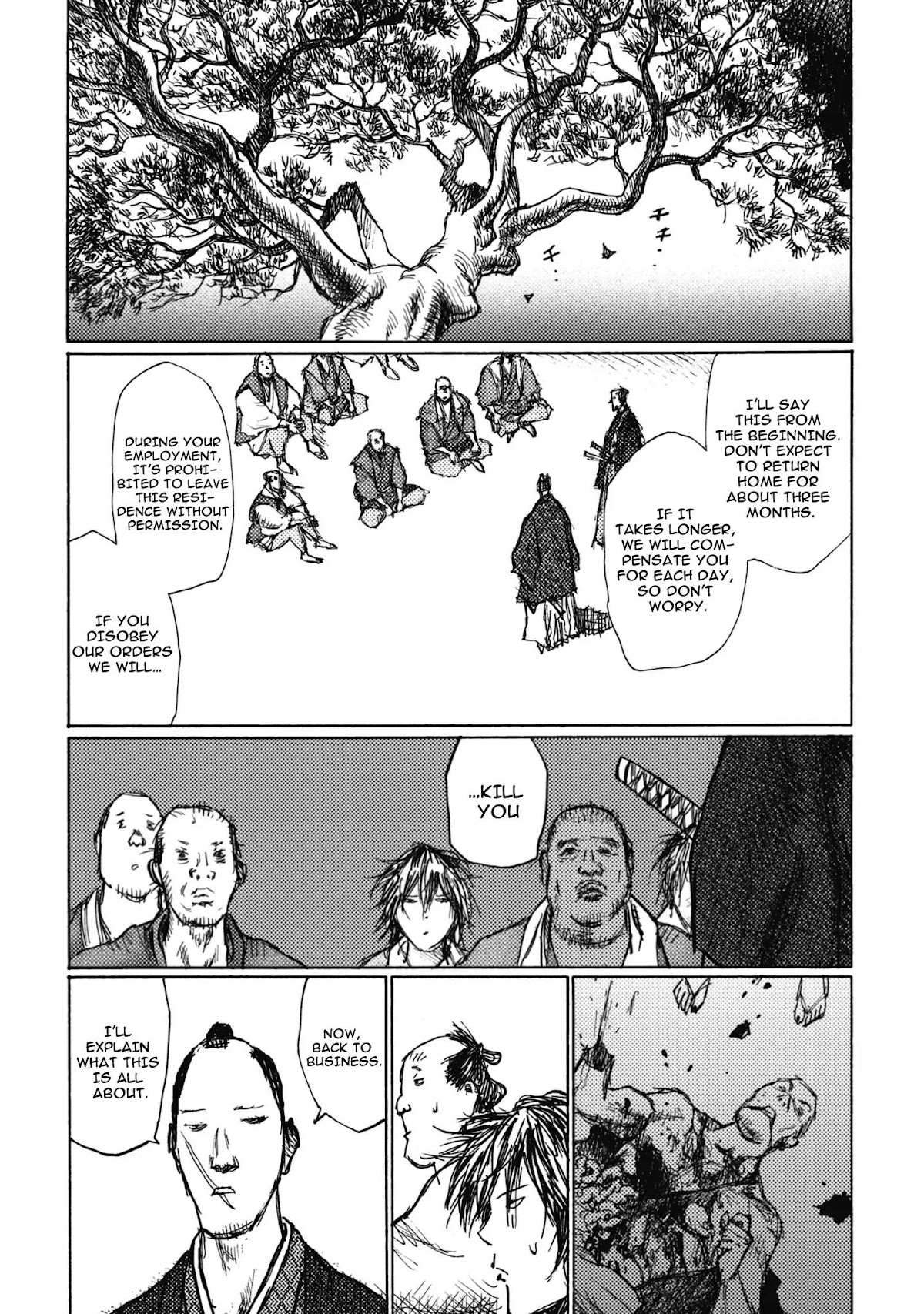 Ichigeki (MATSUMOTO Jiro) Chapter 2 page 17 - Chapter 2: What I'm missing