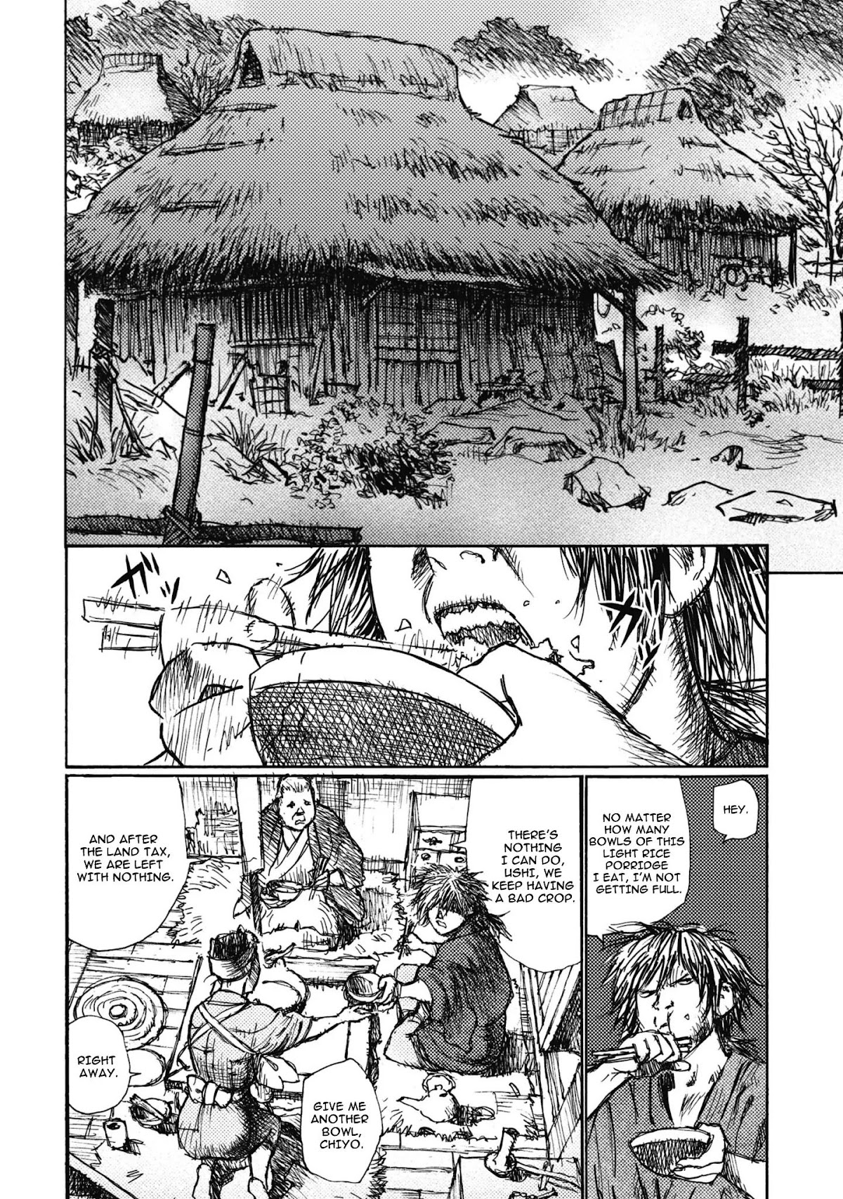 Ichigeki (MATSUMOTO Jiro) Chapter 2 page 2 - Chapter 2: What I'm missing