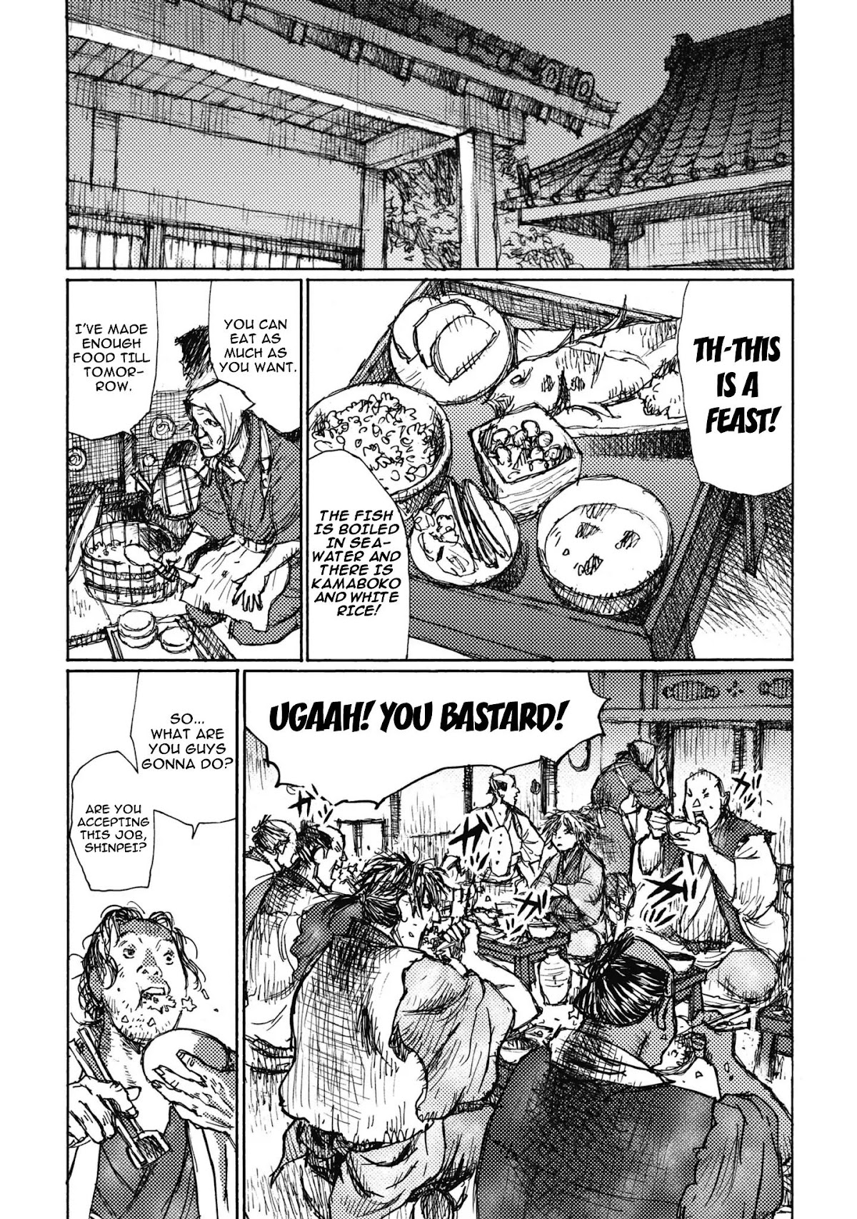 Ichigeki (MATSUMOTO Jiro) Chapter 2 page 24 - Chapter 2: What I'm missing