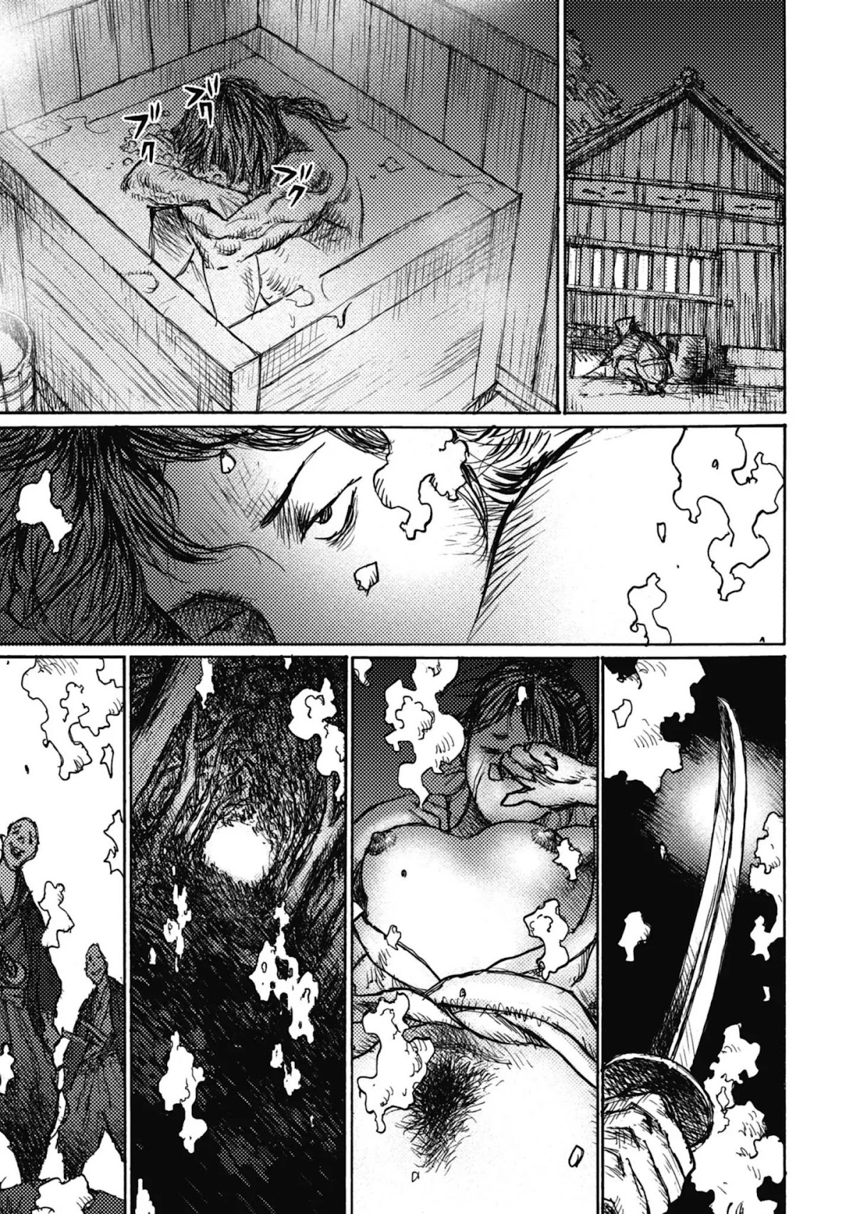 Ichigeki (MATSUMOTO Jiro) Chapter 2 page 29 - Chapter 2: What I'm missing