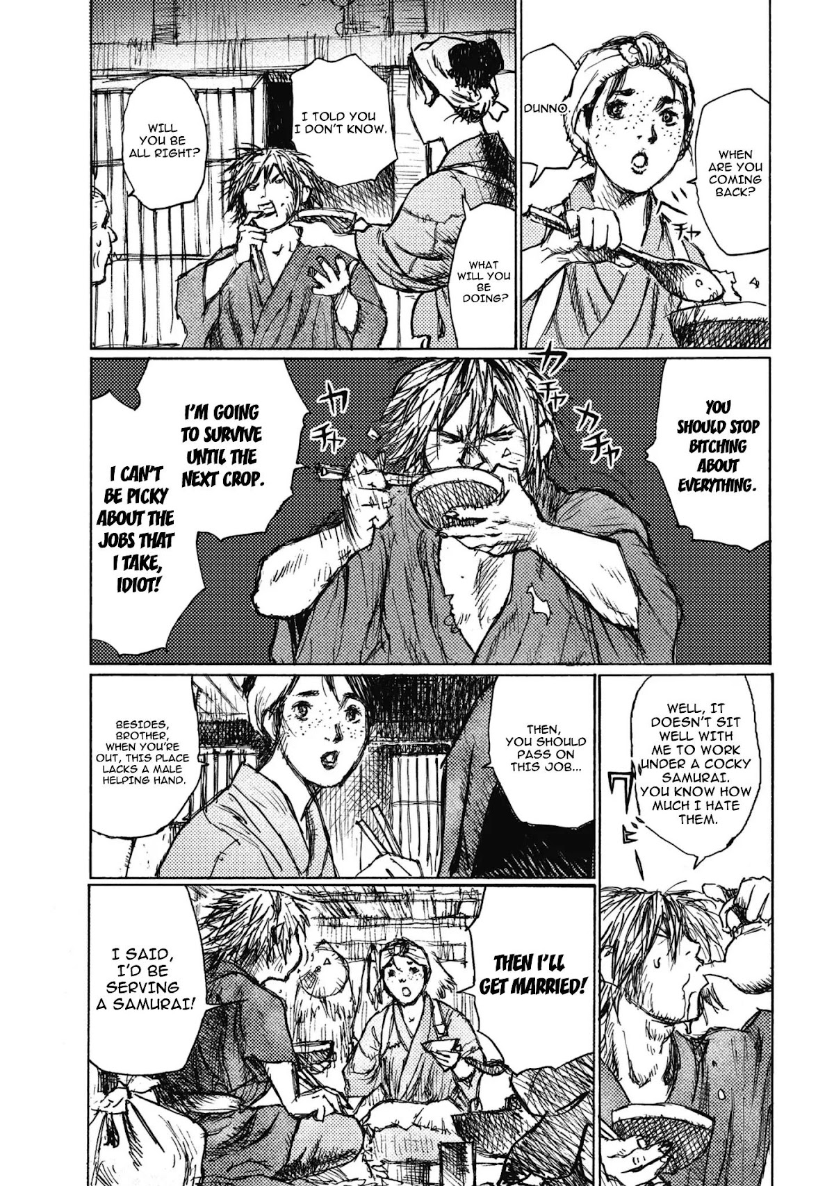 Ichigeki (MATSUMOTO Jiro) Chapter 2 page 3 - Chapter 2: What I'm missing