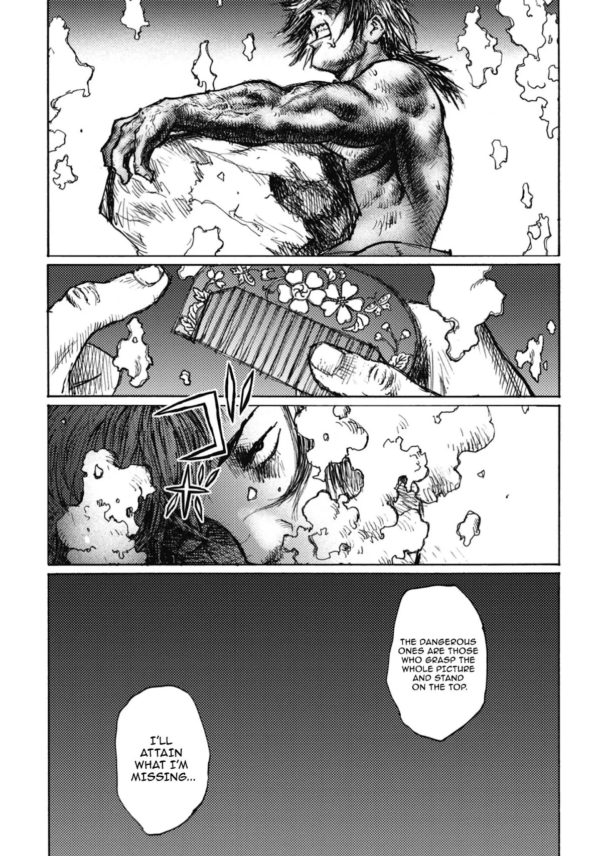 Ichigeki (MATSUMOTO Jiro) Chapter 2 page 30 - Chapter 2: What I'm missing
