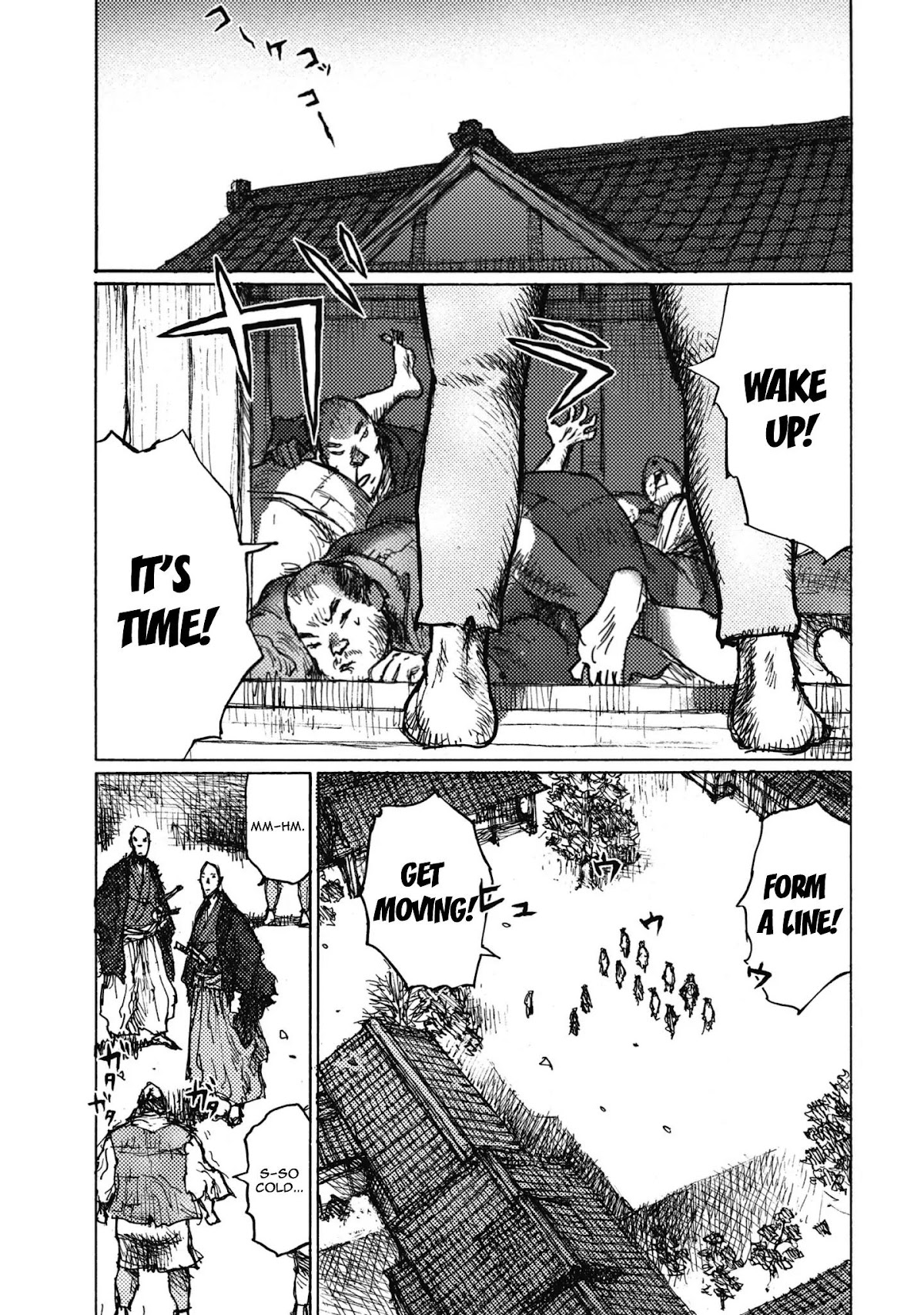 Ichigeki (MATSUMOTO Jiro) Chapter 2 page 31 - Chapter 2: What I'm missing