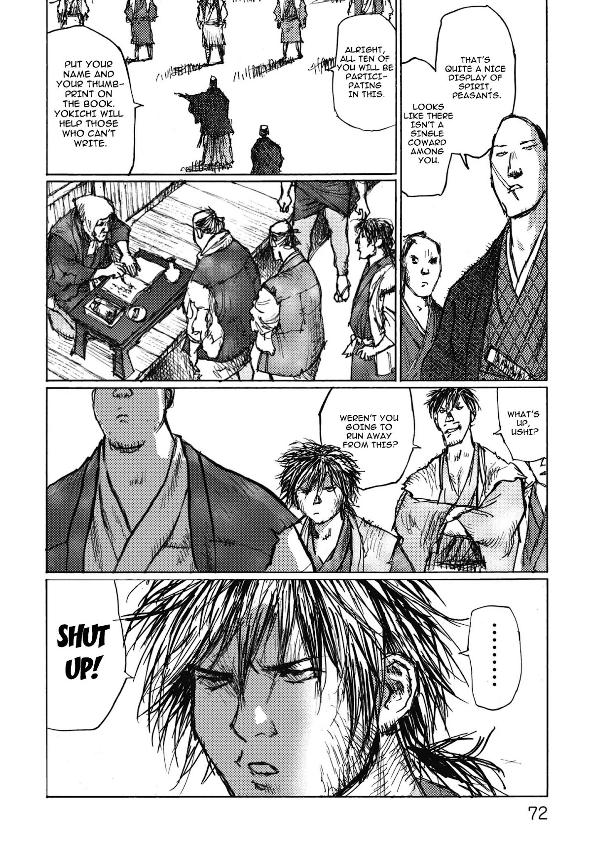 Ichigeki (MATSUMOTO Jiro) Chapter 2 page 32 - Chapter 2: What I'm missing