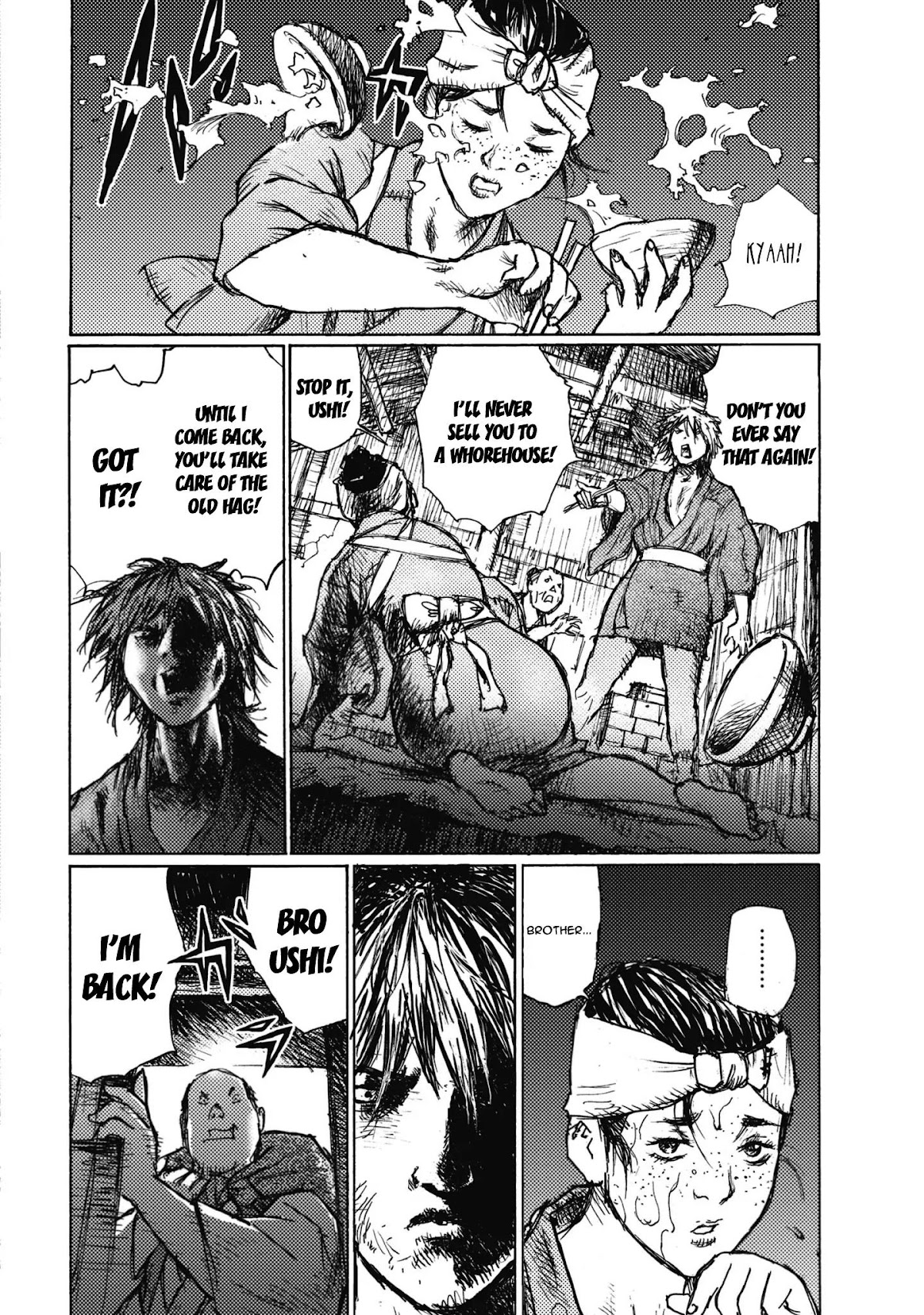 Ichigeki (MATSUMOTO Jiro) Chapter 2 page 4 - Chapter 2: What I'm missing