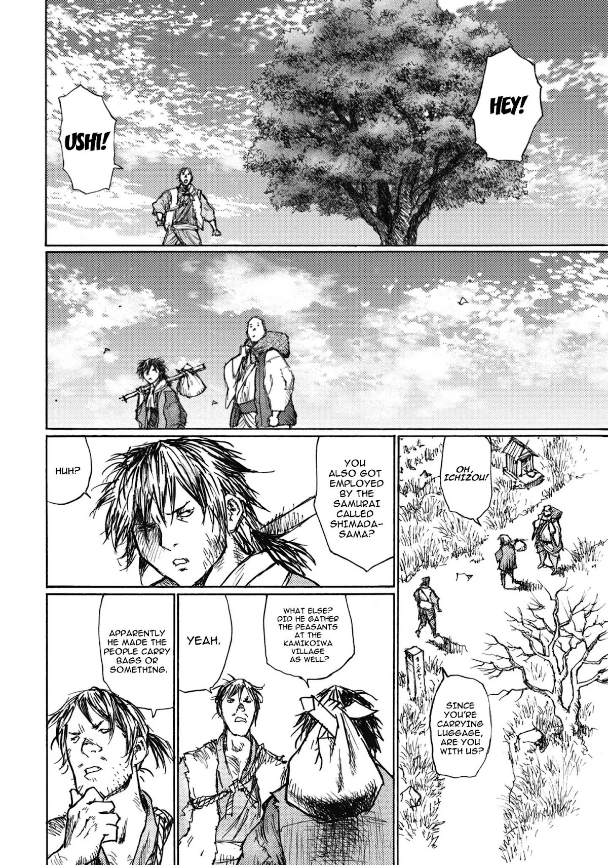 Ichigeki (MATSUMOTO Jiro) Chapter 2 page 6 - Chapter 2: What I'm missing