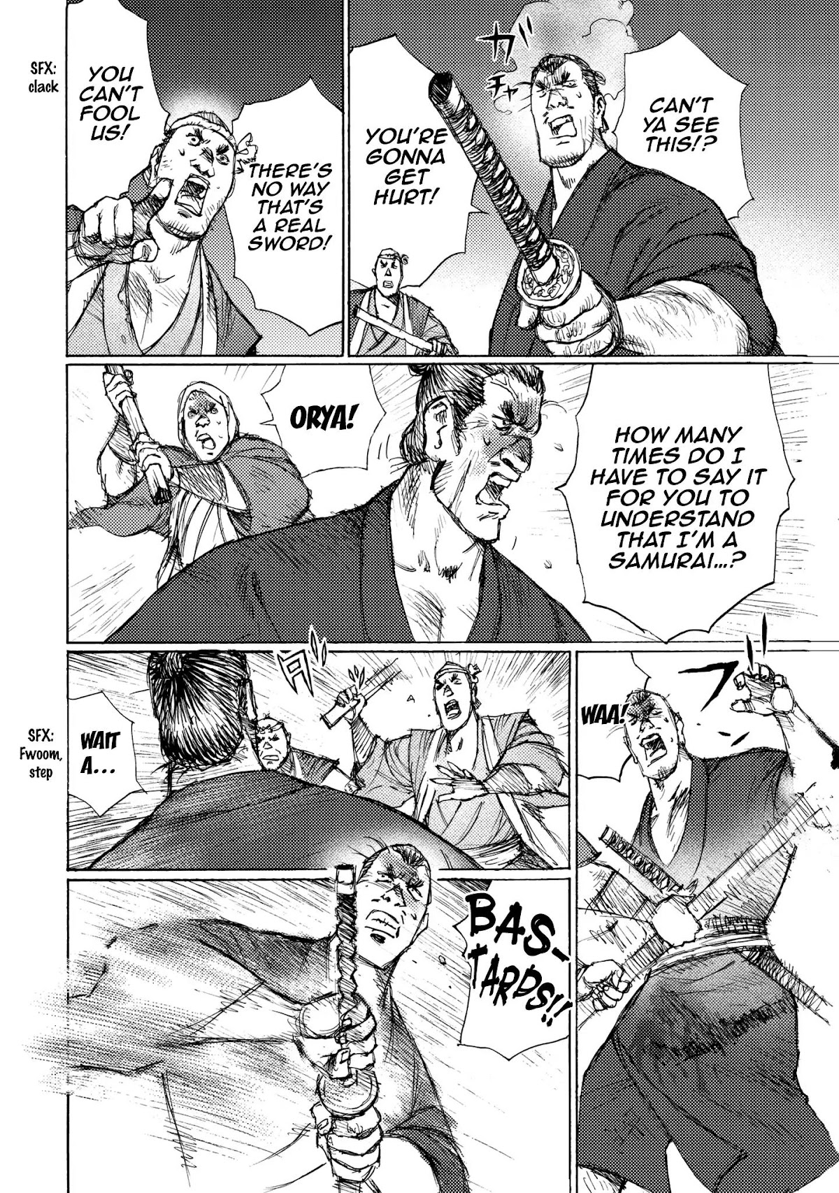 Ichigeki (MATSUMOTO Jiro) Chapter 20 page 11 - Chapter 20: Confession