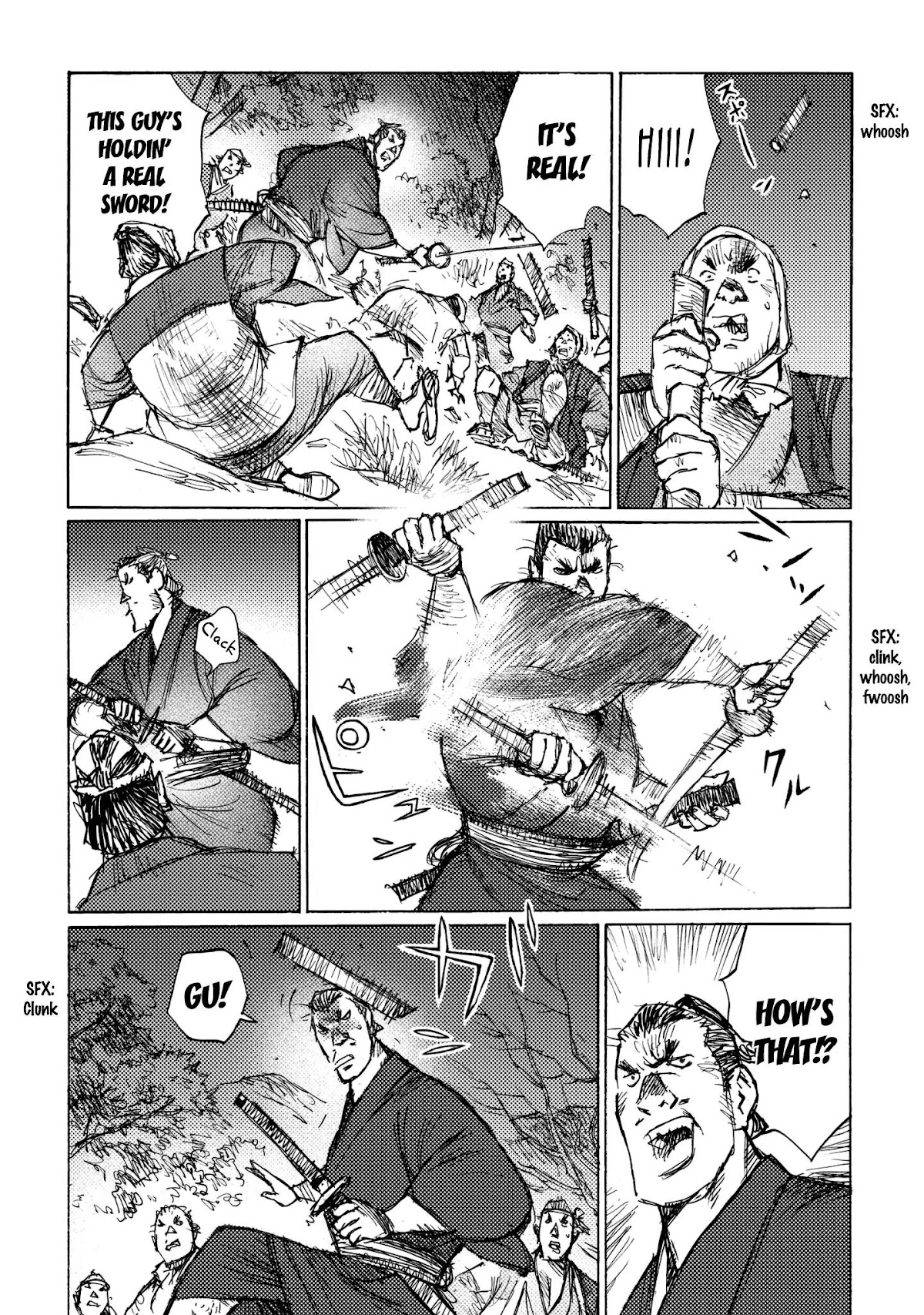 Ichigeki (MATSUMOTO Jiro) Chapter 20 page 13 - Chapter 20: Confession