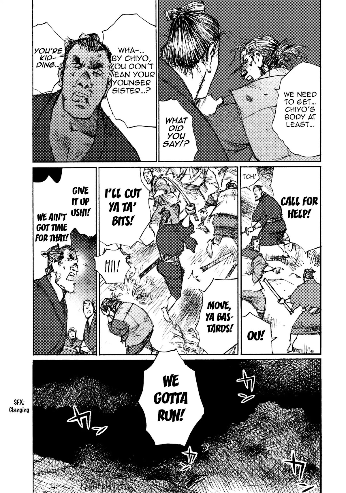 Ichigeki (MATSUMOTO Jiro) Chapter 20 page 15 - Chapter 20: Confession