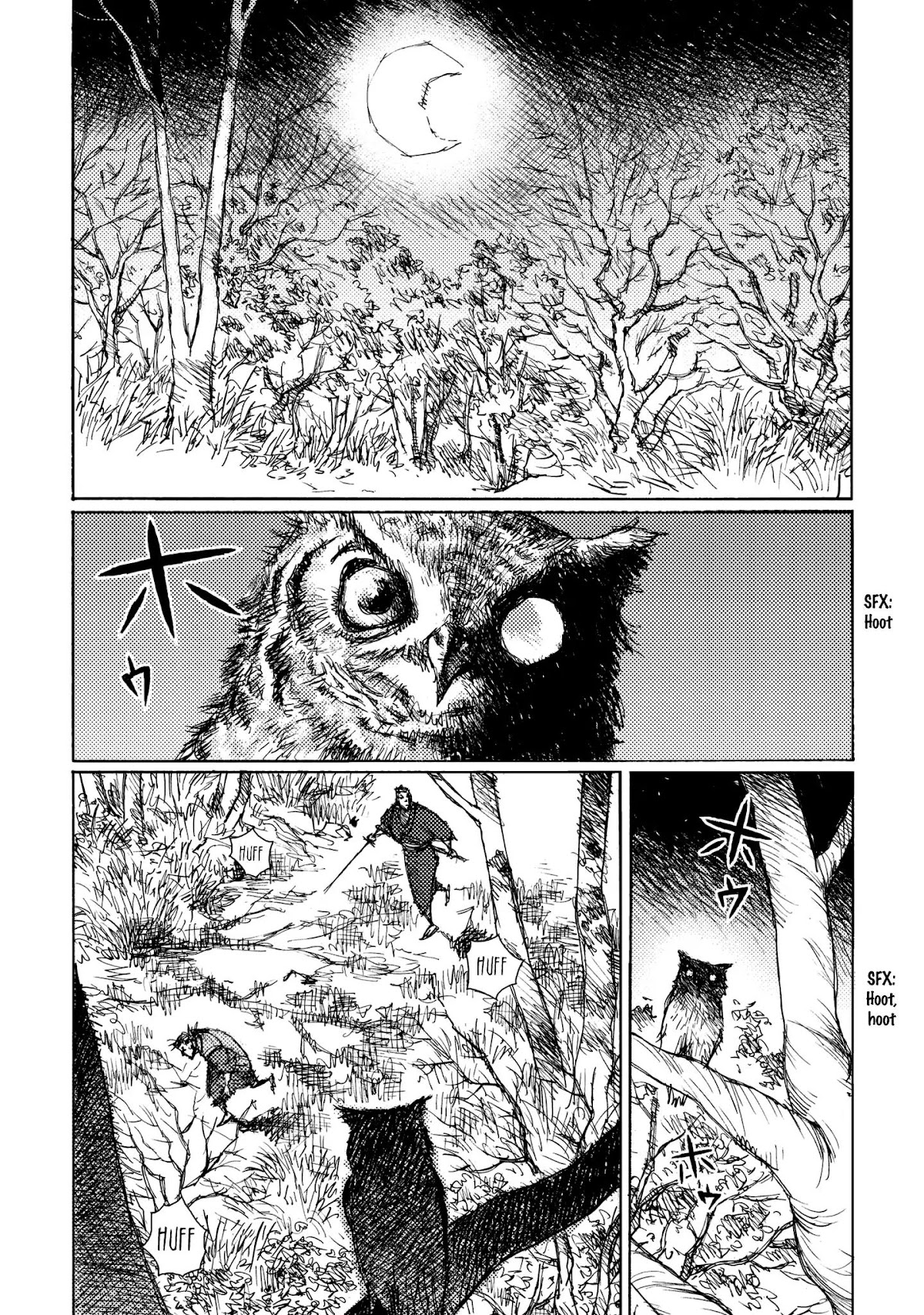 Ichigeki (MATSUMOTO Jiro) Chapter 20 page 16 - Chapter 20: Confession