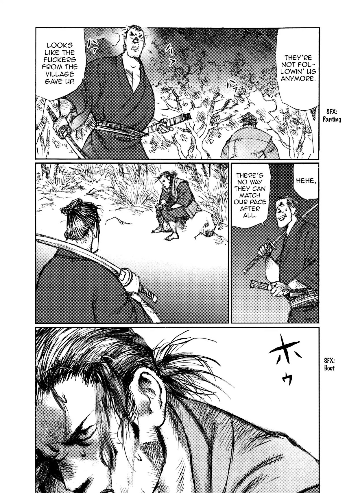 Ichigeki (MATSUMOTO Jiro) Chapter 20 page 17 - Chapter 20: Confession
