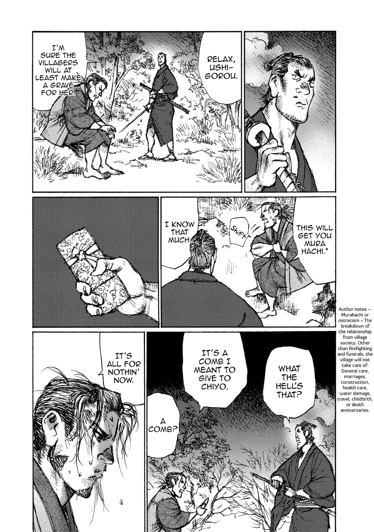 Ichigeki (MATSUMOTO Jiro) Chapter 20 page 18 - Chapter 20: Confession