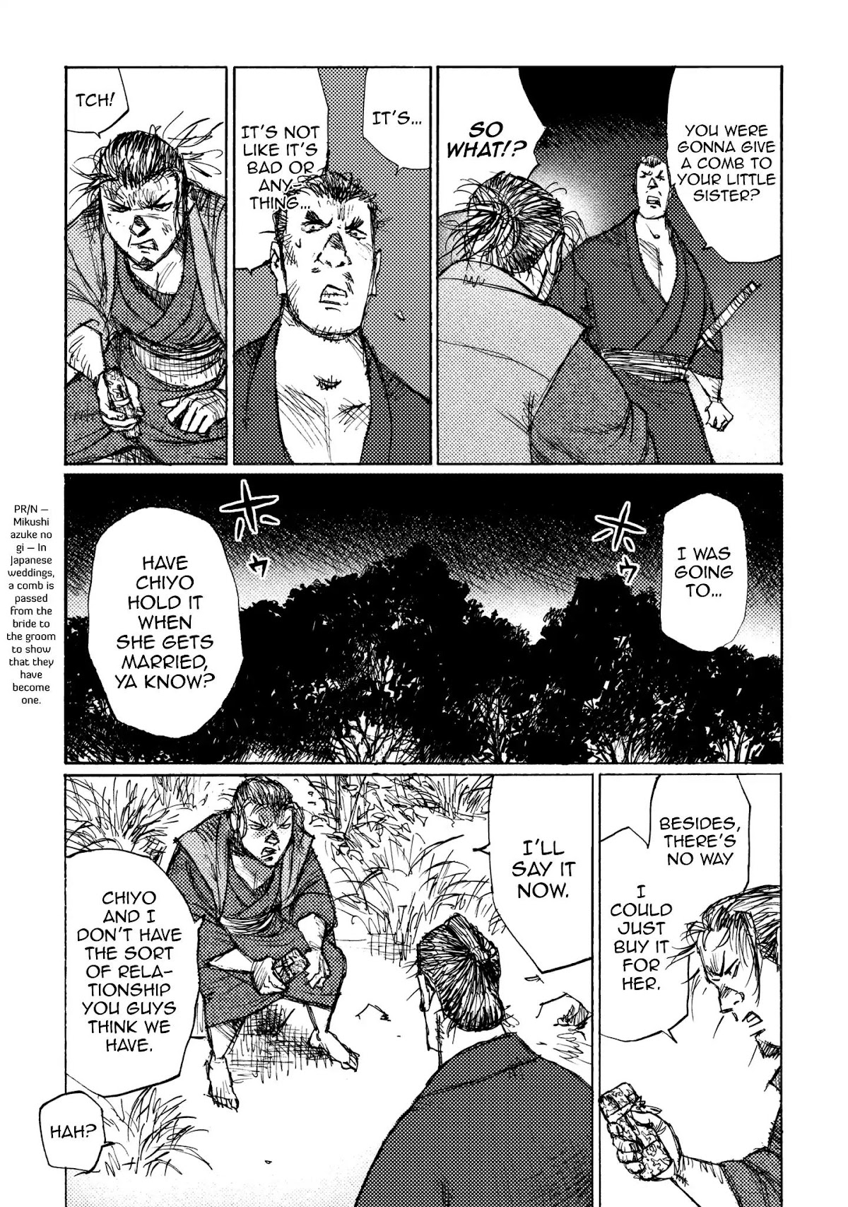 Ichigeki (MATSUMOTO Jiro) Chapter 20 page 19 - Chapter 20: Confession