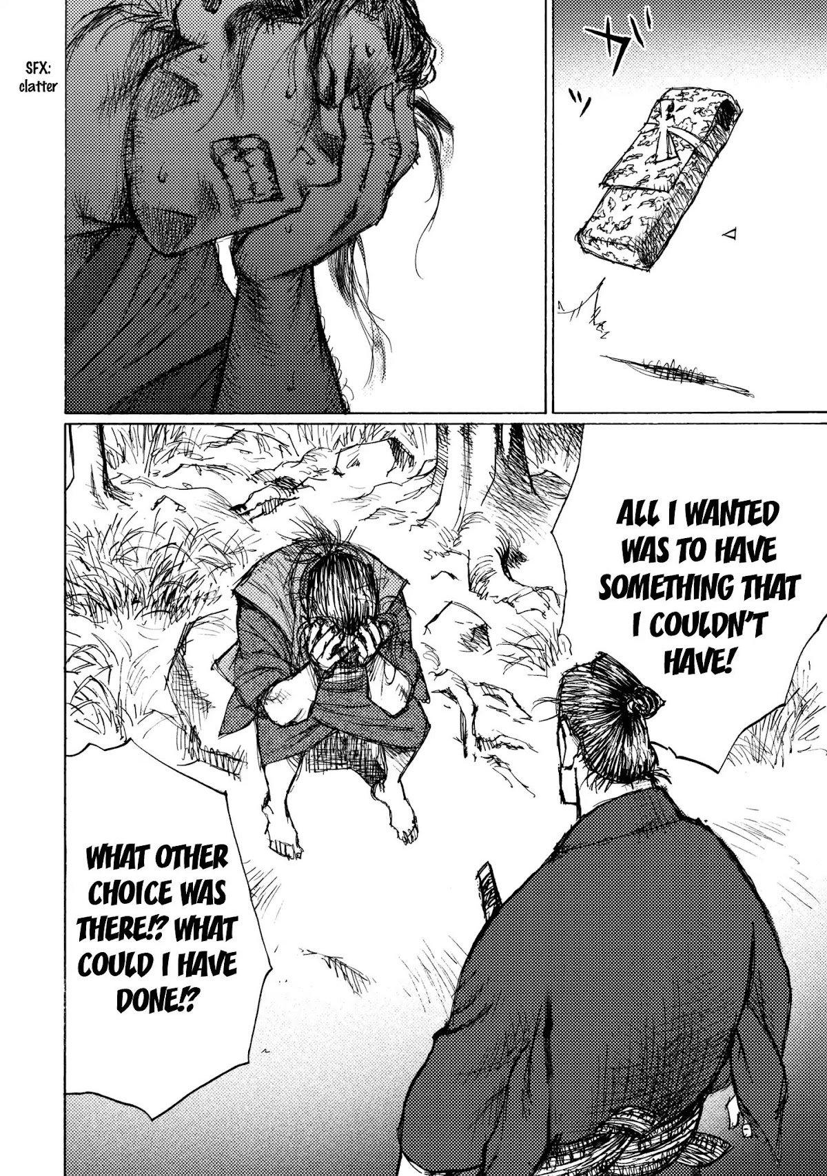 Ichigeki (MATSUMOTO Jiro) Chapter 20 page 24 - Chapter 20: Confession