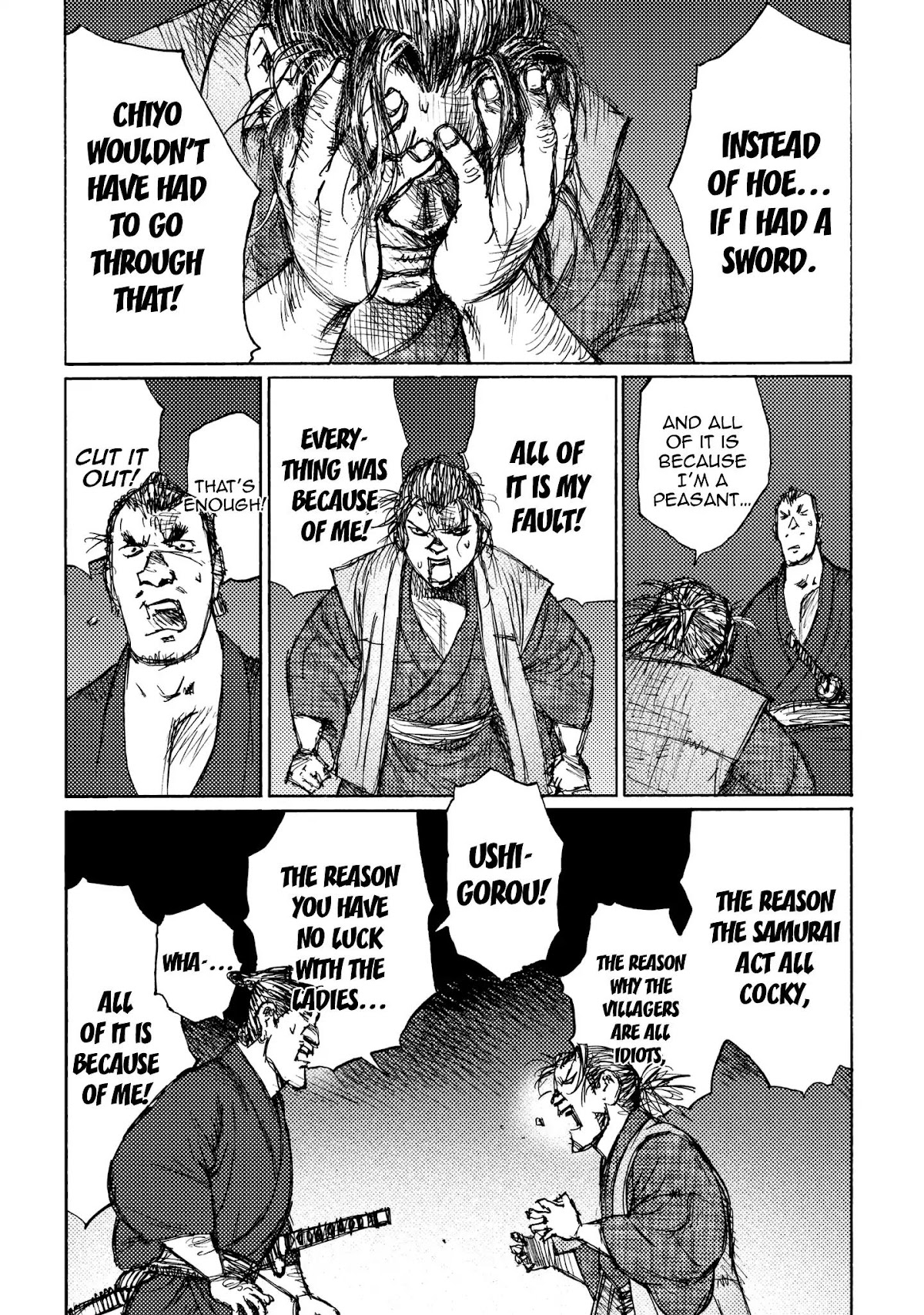 Ichigeki (MATSUMOTO Jiro) Chapter 20 page 25 - Chapter 20: Confession