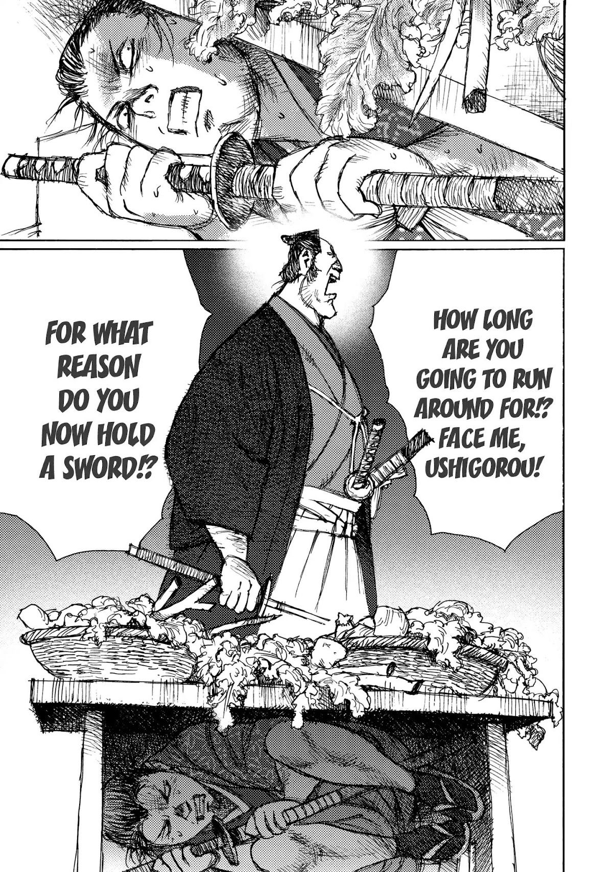 Ichigeki (MATSUMOTO Jiro) Chapter 20 page 31 - Chapter 20: Confession