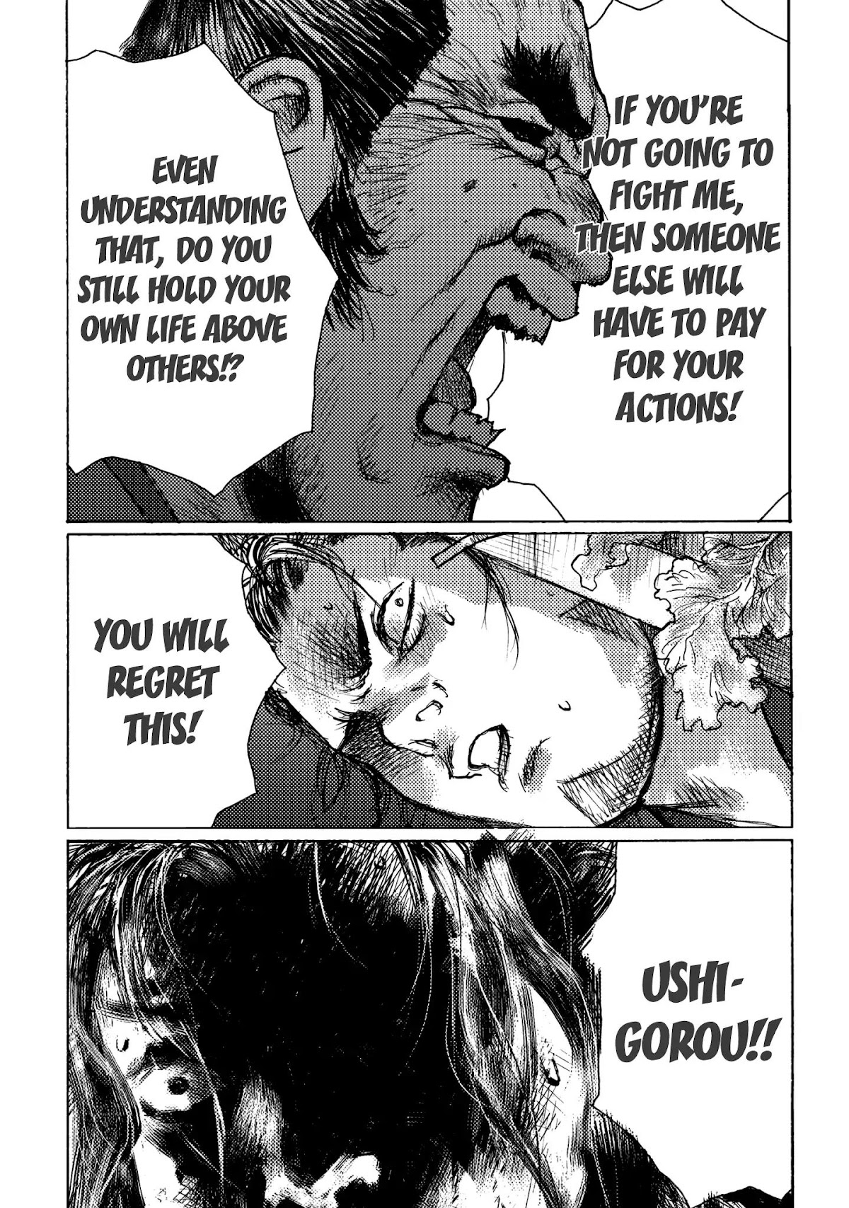 Ichigeki (MATSUMOTO Jiro) Chapter 20 page 32 - Chapter 20: Confession