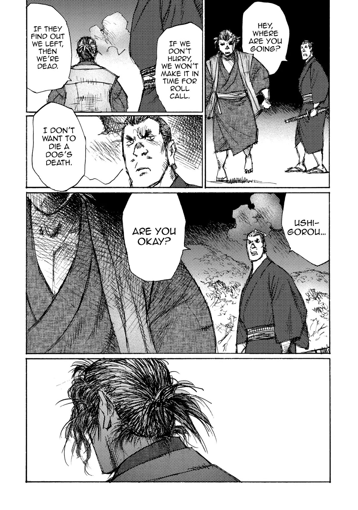 Ichigeki (MATSUMOTO Jiro) Chapter 20 page 35 - Chapter 20: Confession