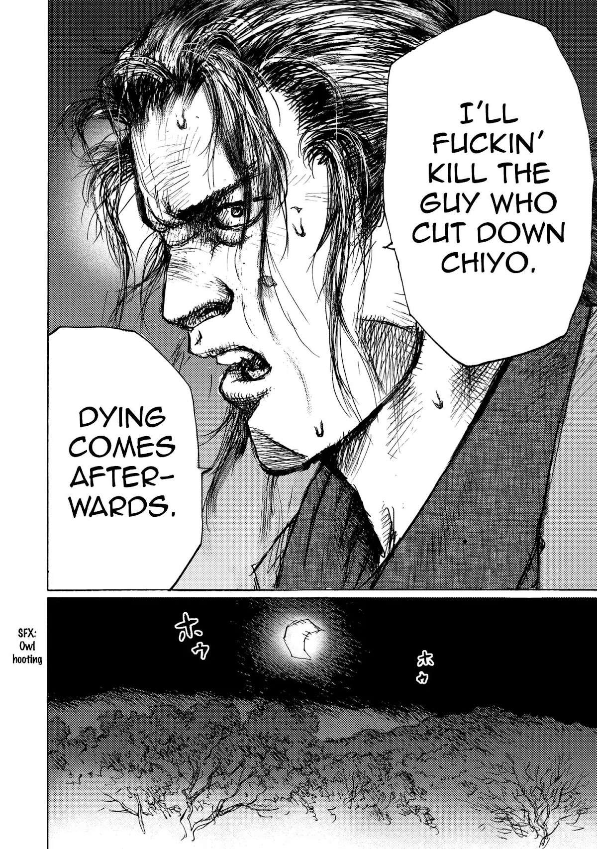 Ichigeki (MATSUMOTO Jiro) Chapter 20 page 36 - Chapter 20: Confession