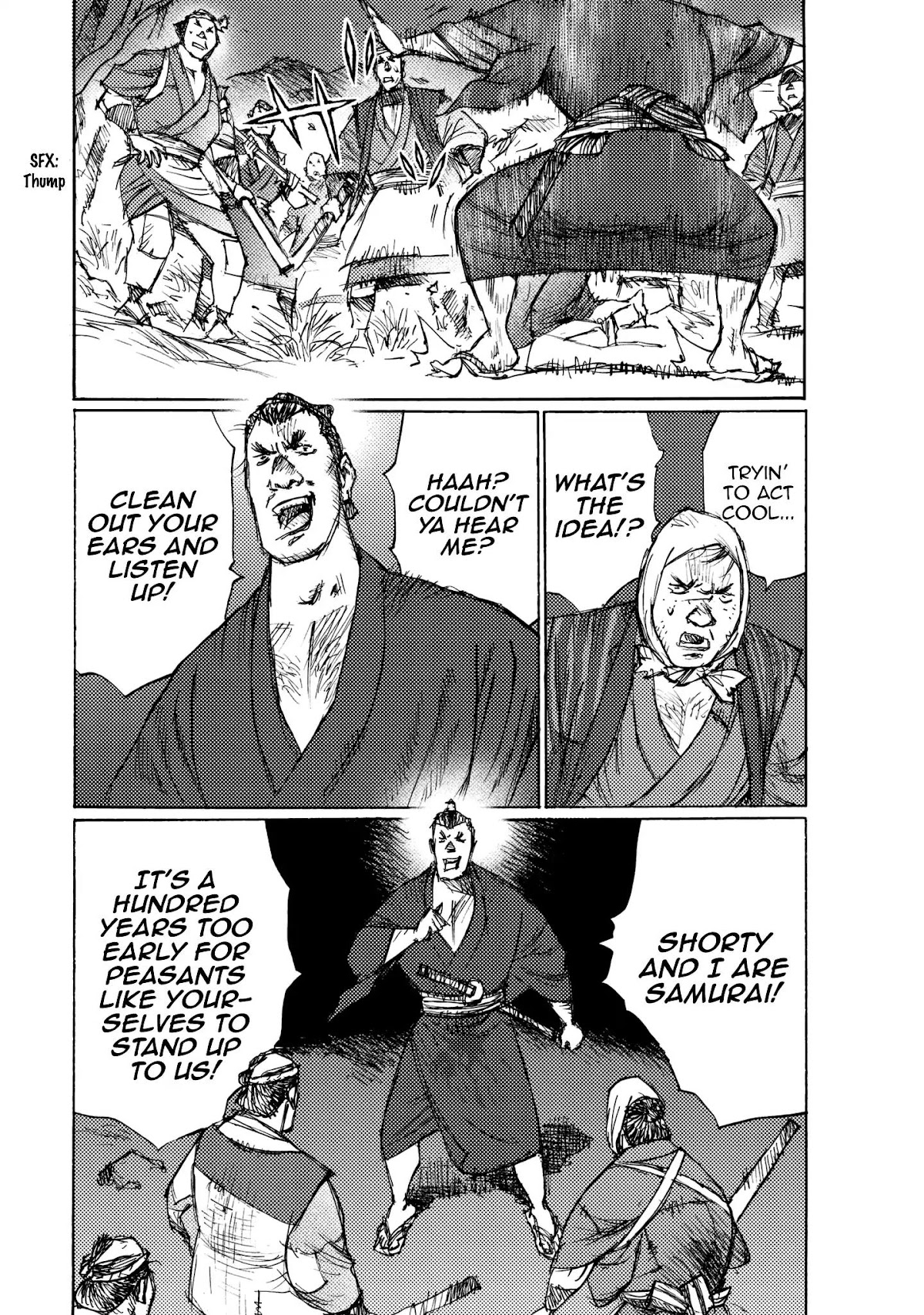 Ichigeki (MATSUMOTO Jiro) Chapter 20 page 8 - Chapter 20: Confession