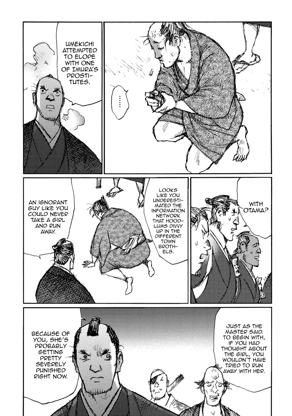Ichigeki (MATSUMOTO Jiro) Chapter 21 page 10 - Chapter 21: Capital Punishment