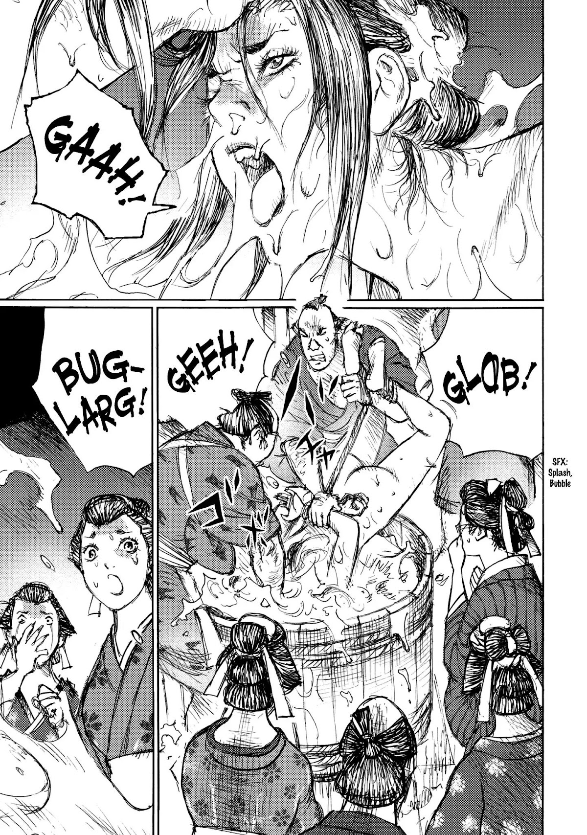 Ichigeki (MATSUMOTO Jiro) Chapter 21 page 11 - Chapter 21: Capital Punishment