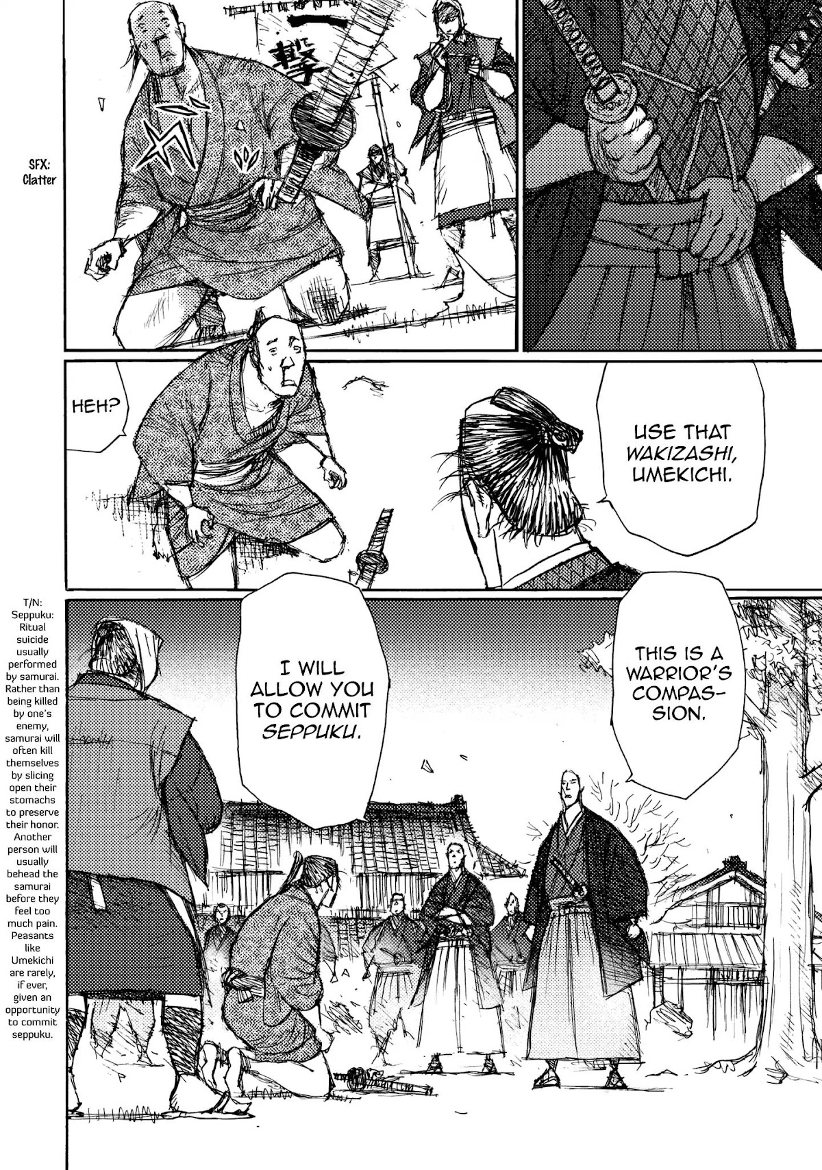 Ichigeki (MATSUMOTO Jiro) Chapter 21 page 14 - Chapter 21: Capital Punishment
