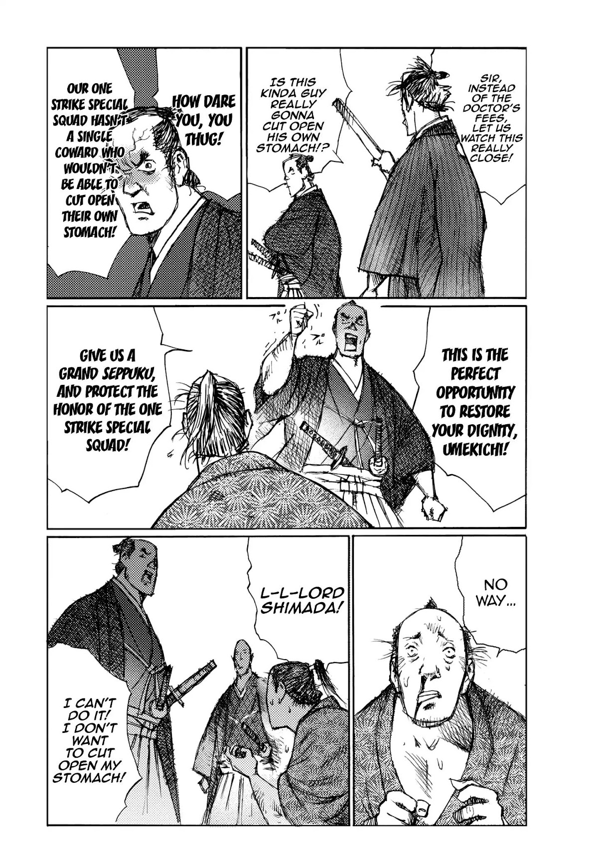 Ichigeki (MATSUMOTO Jiro) Chapter 21 page 16 - Chapter 21: Capital Punishment