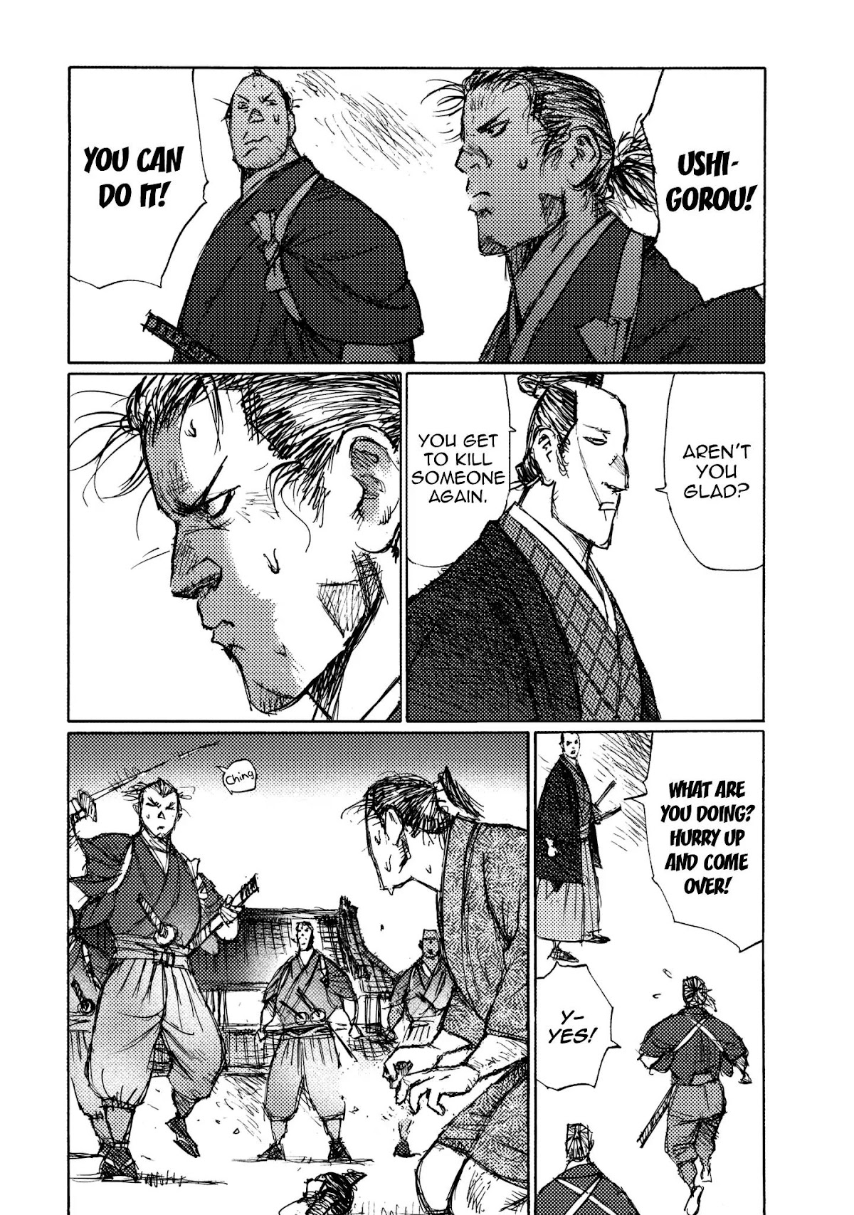 Ichigeki (MATSUMOTO Jiro) Chapter 21 page 18 - Chapter 21: Capital Punishment