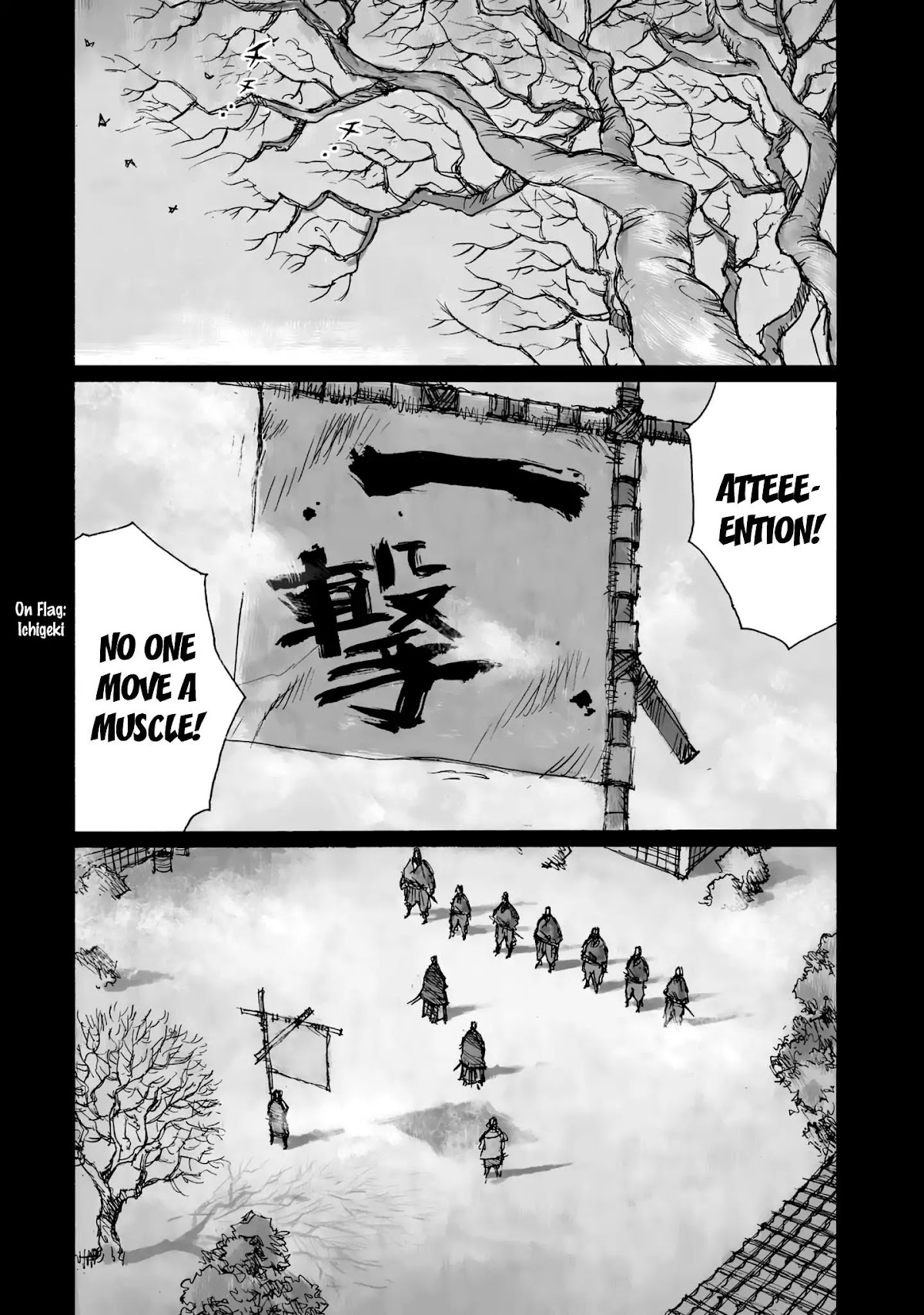 Ichigeki (MATSUMOTO Jiro) Chapter 21 page 2 - Chapter 21: Capital Punishment
