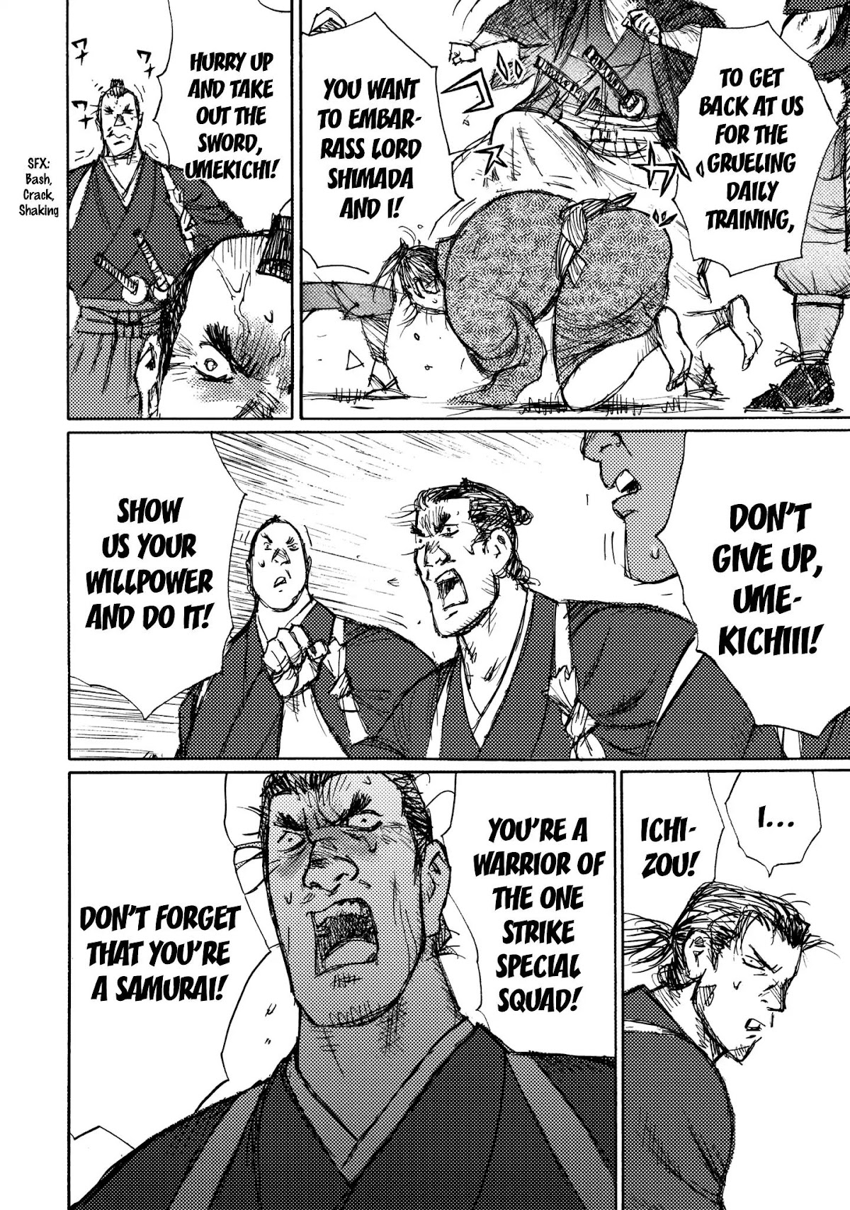 Ichigeki (MATSUMOTO Jiro) Chapter 21 page 22 - Chapter 21: Capital Punishment