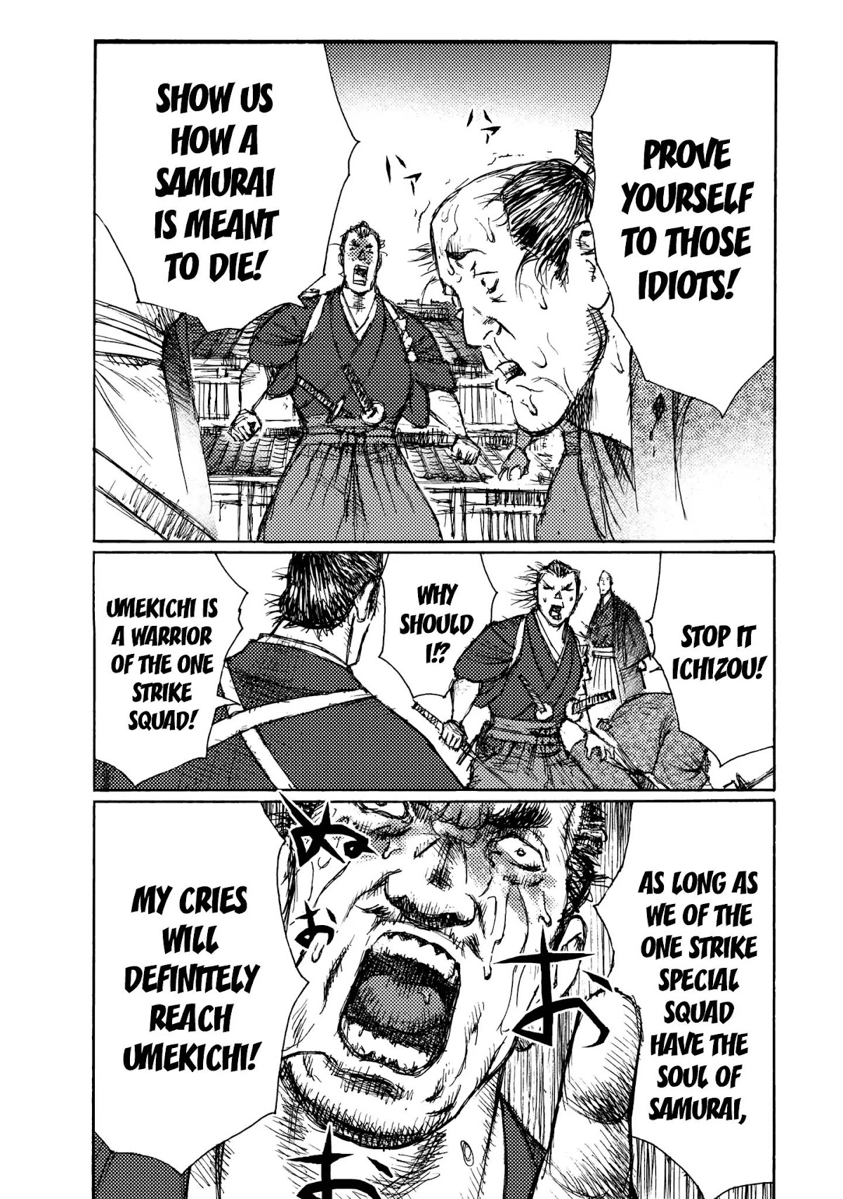 Ichigeki (MATSUMOTO Jiro) Chapter 21 page 23 - Chapter 21: Capital Punishment