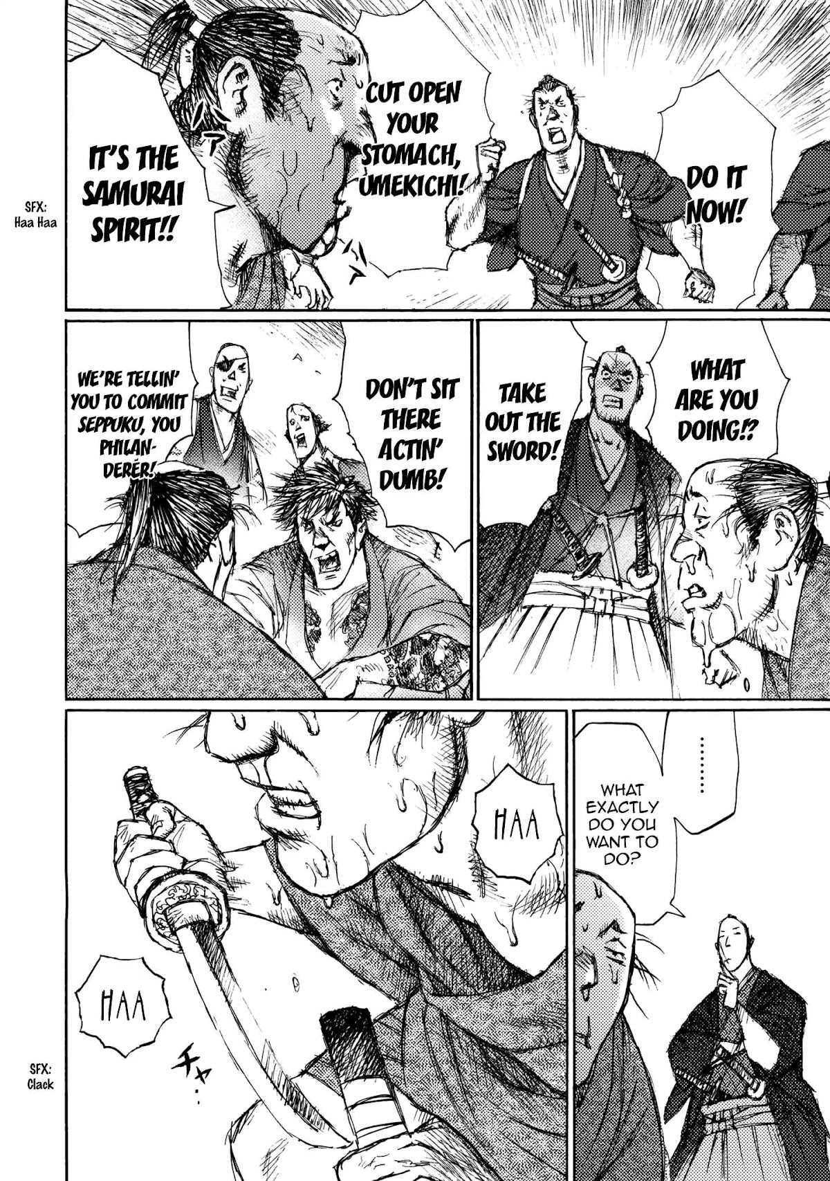 Ichigeki (MATSUMOTO Jiro) Chapter 21 page 24 - Chapter 21: Capital Punishment