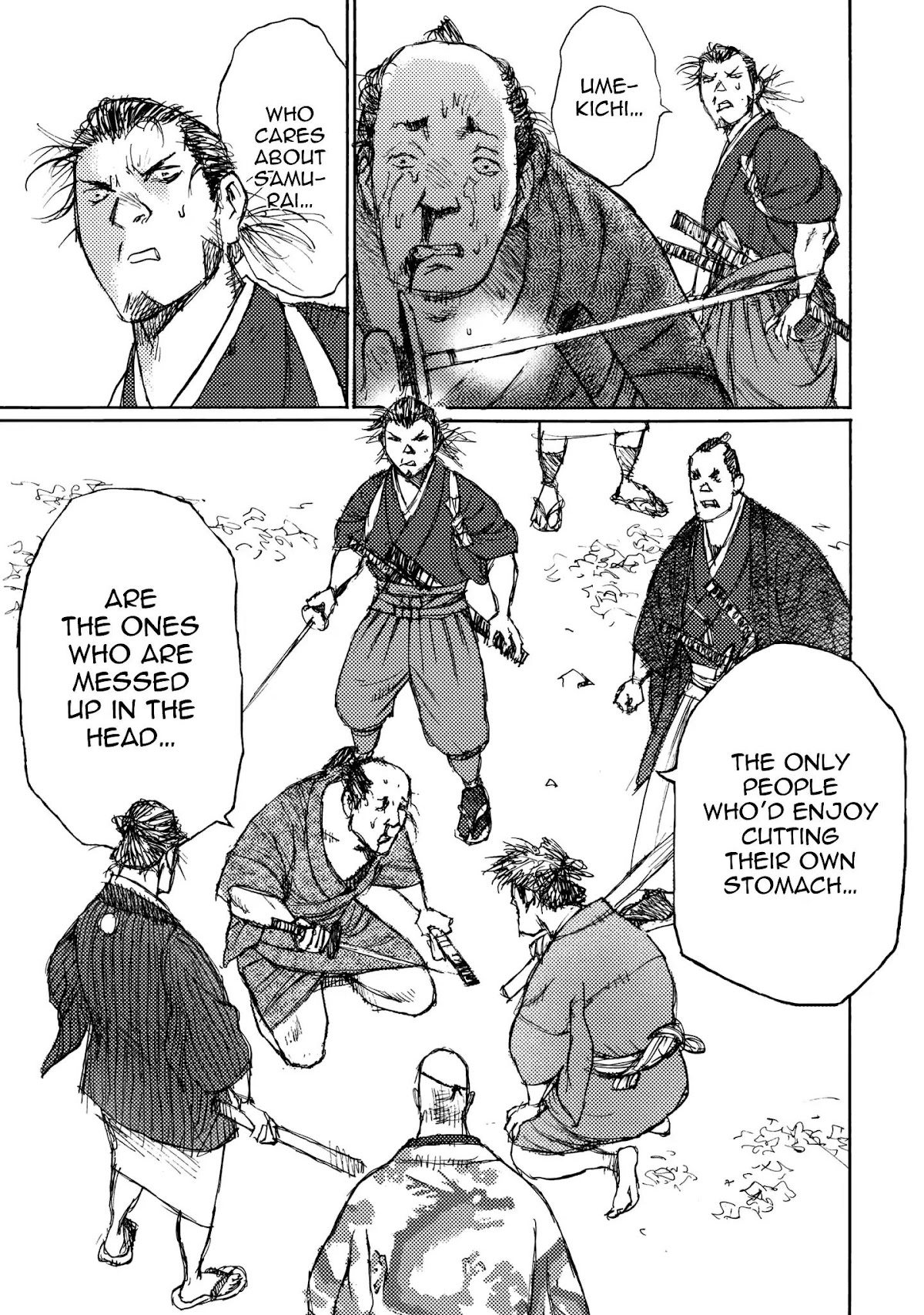 Ichigeki (MATSUMOTO Jiro) Chapter 21 page 25 - Chapter 21: Capital Punishment