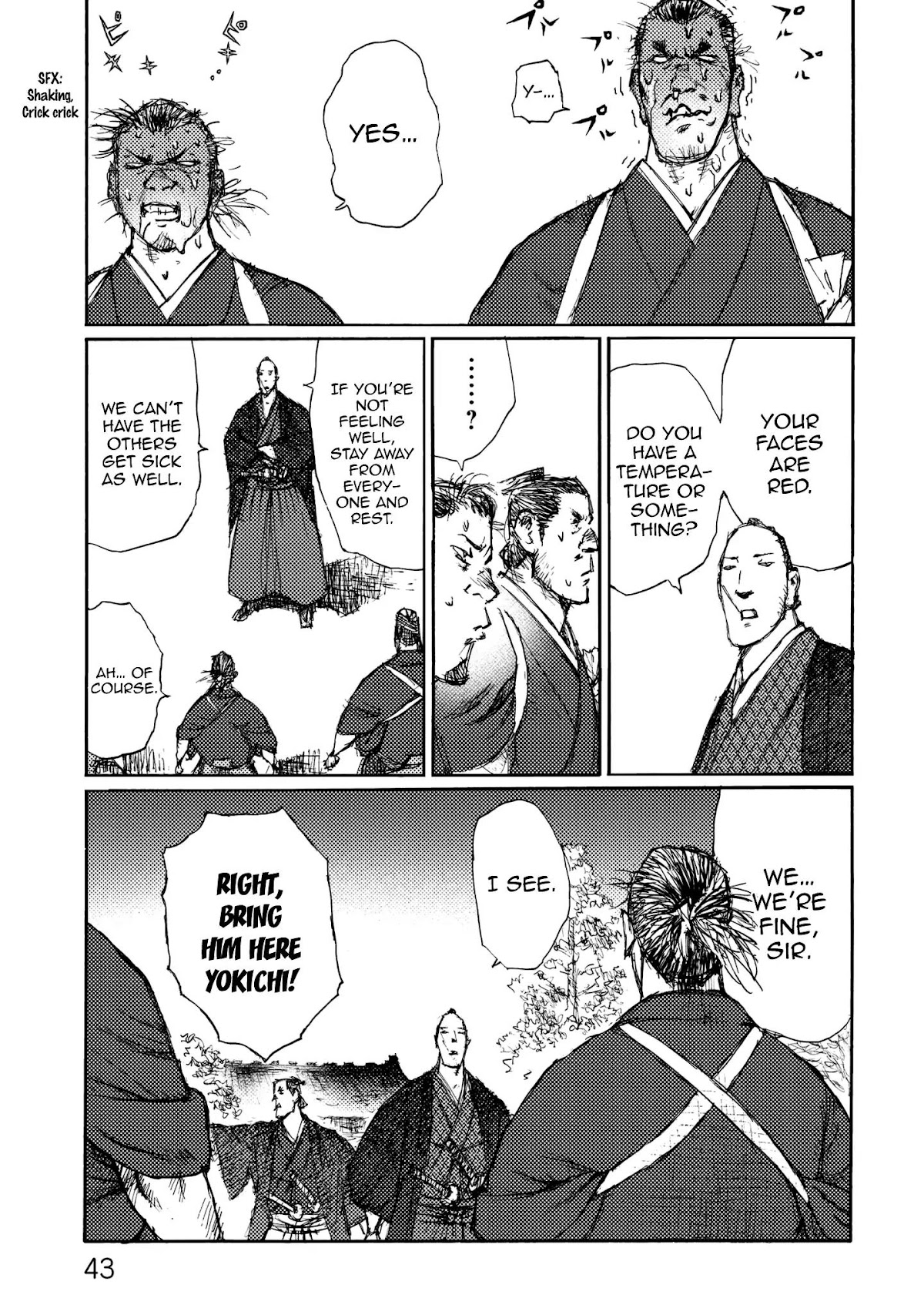 Ichigeki (MATSUMOTO Jiro) Chapter 21 page 7 - Chapter 21: Capital Punishment