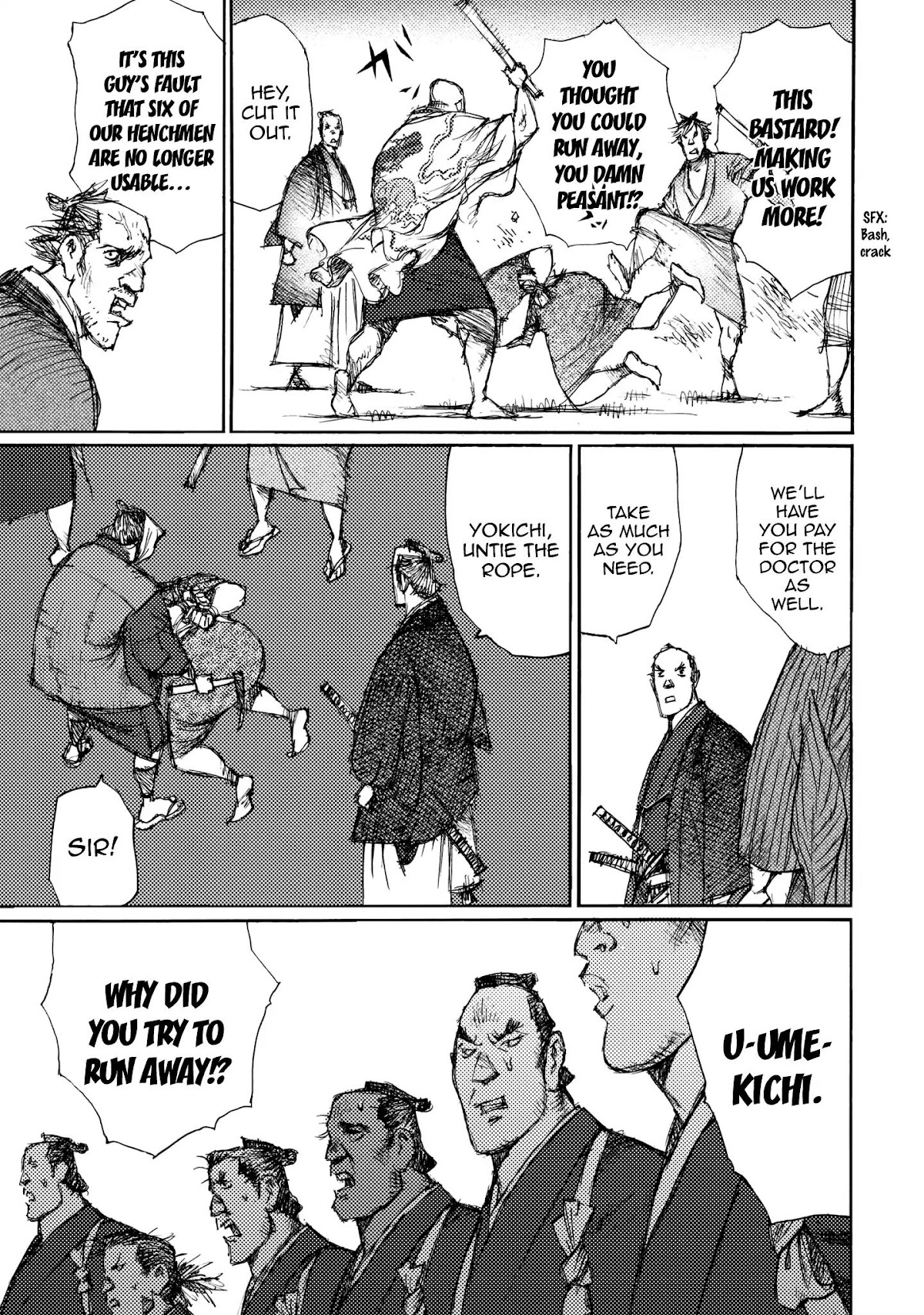 Ichigeki (MATSUMOTO Jiro) Chapter 21 page 9 - Chapter 21: Capital Punishment