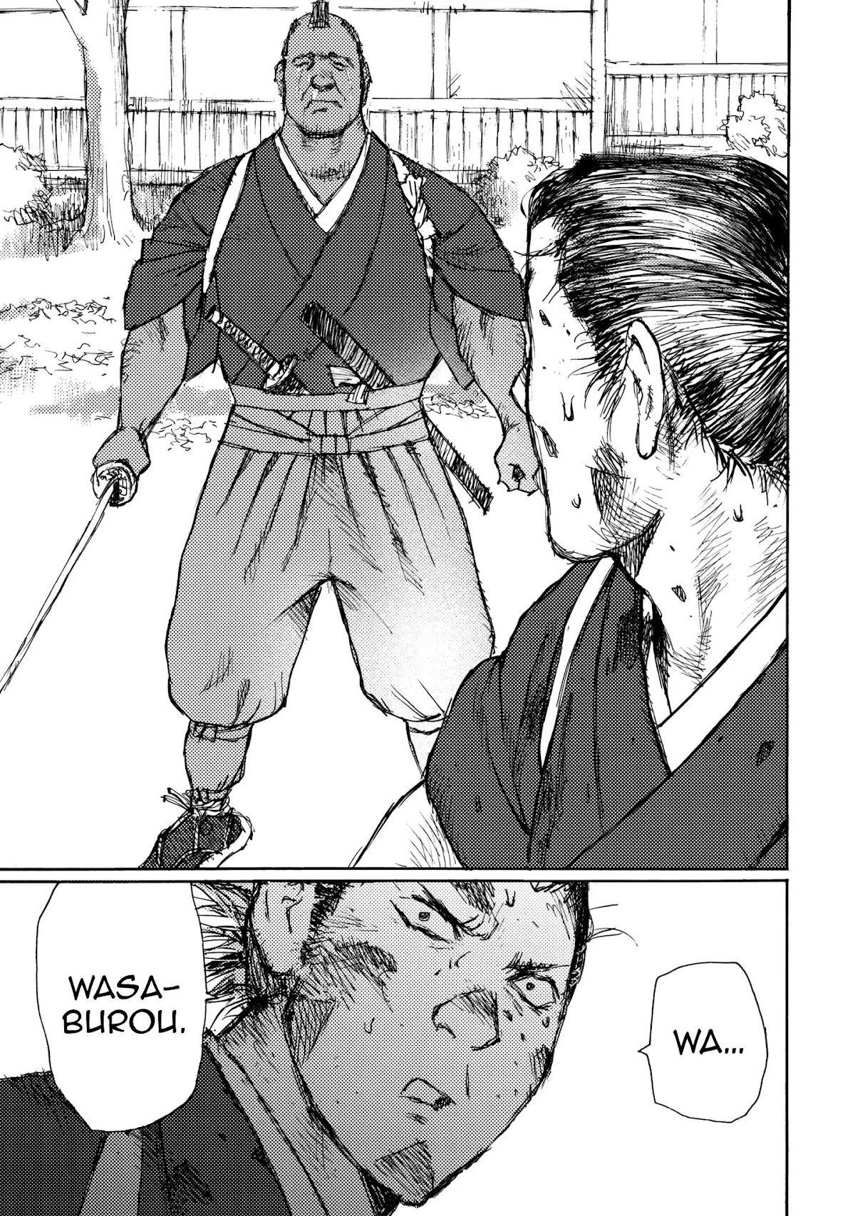 Ichigeki (MATSUMOTO Jiro) Chapter 22 page 11 - Chapter 22: Rebellion