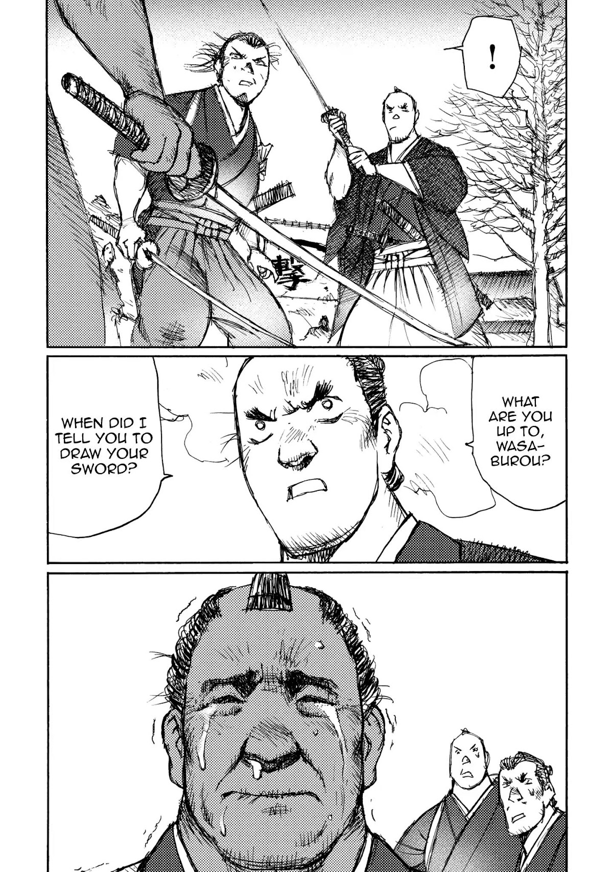 Ichigeki (MATSUMOTO Jiro) Chapter 22 page 12 - Chapter 22: Rebellion