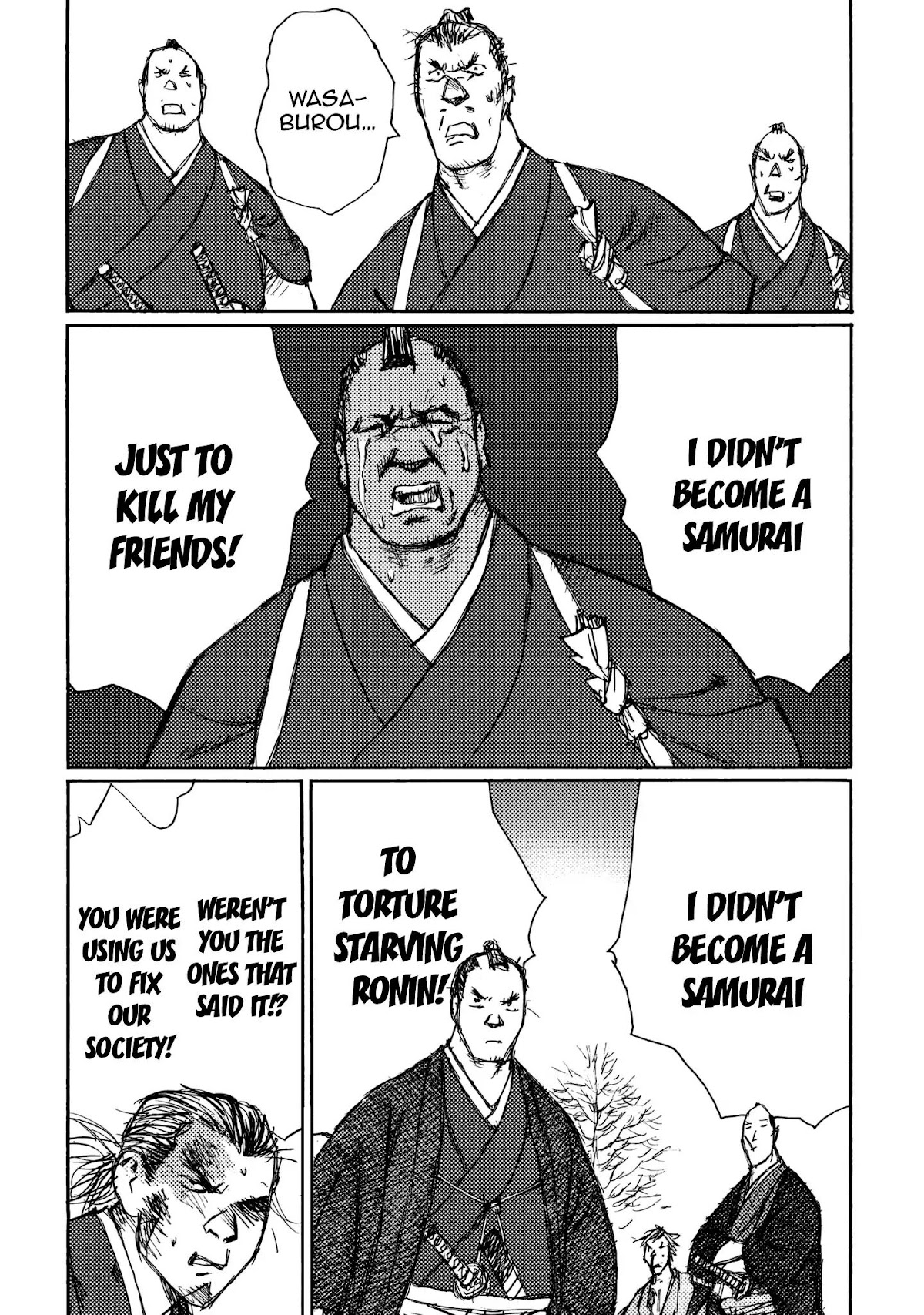 Ichigeki (MATSUMOTO Jiro) Chapter 22 page 14 - Chapter 22: Rebellion