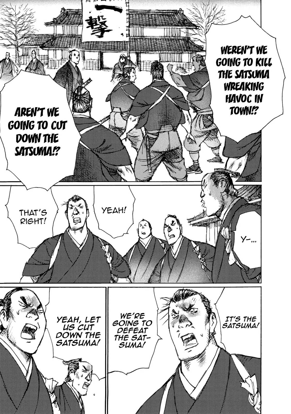 Ichigeki (MATSUMOTO Jiro) Chapter 22 page 15 - Chapter 22: Rebellion