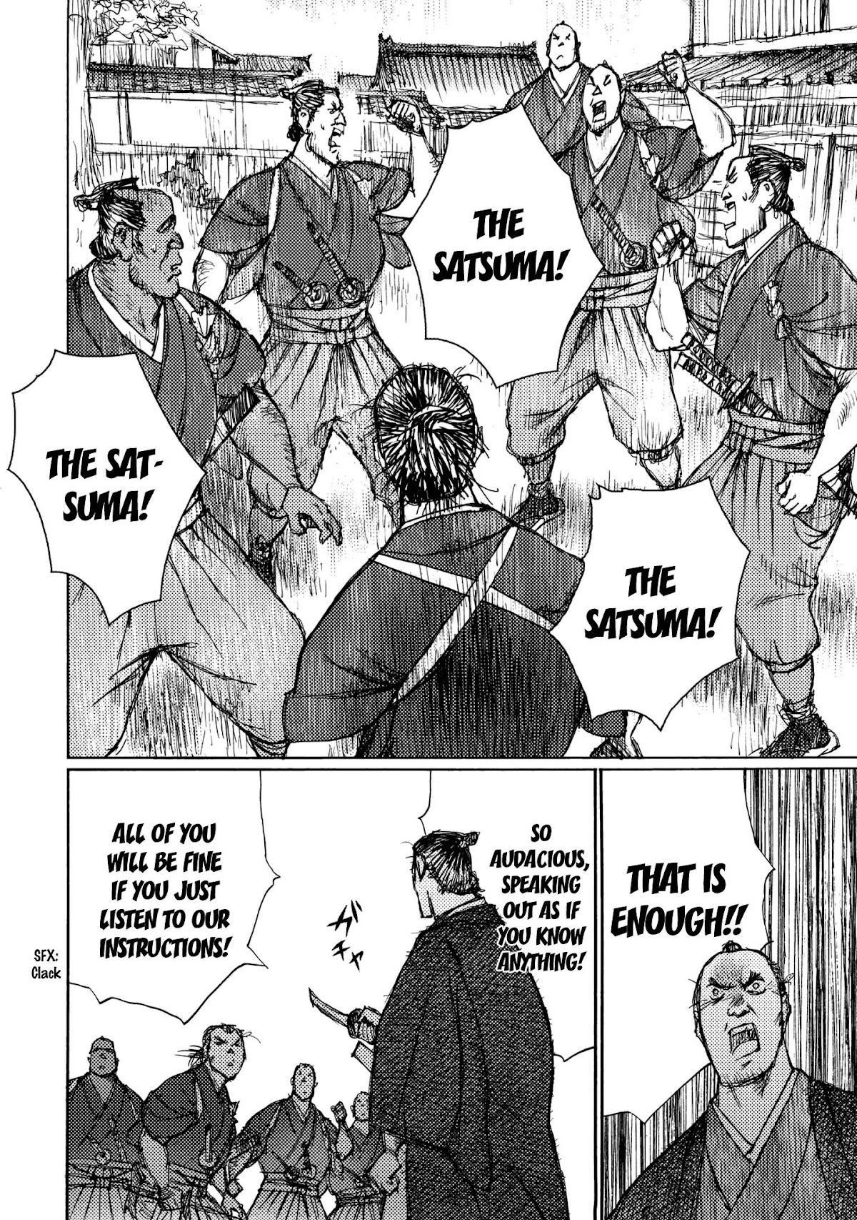 Ichigeki (MATSUMOTO Jiro) Chapter 22 page 16 - Chapter 22: Rebellion